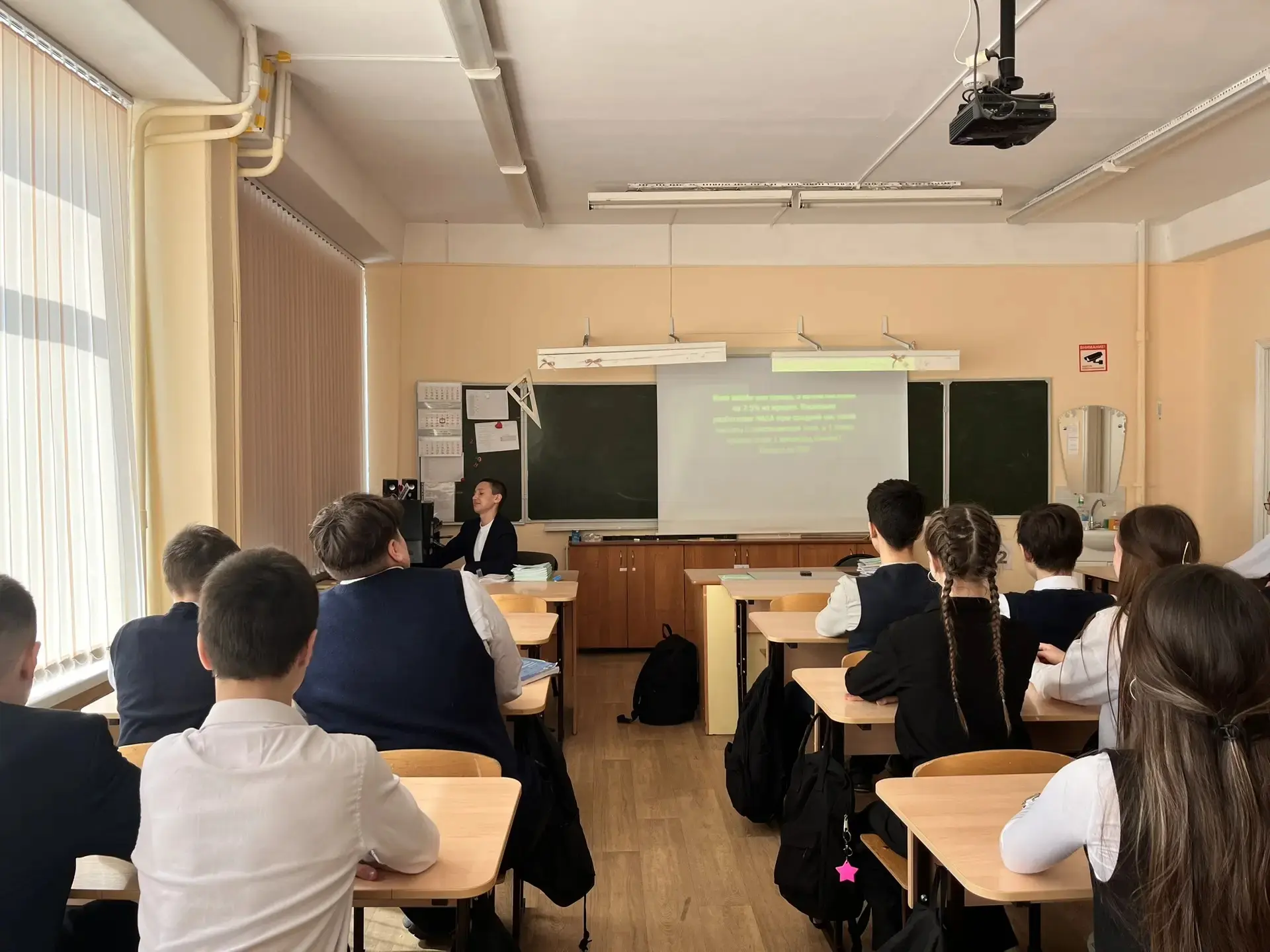 🚀 «Полет в космос»: 8 «А» на орбите знаний!
