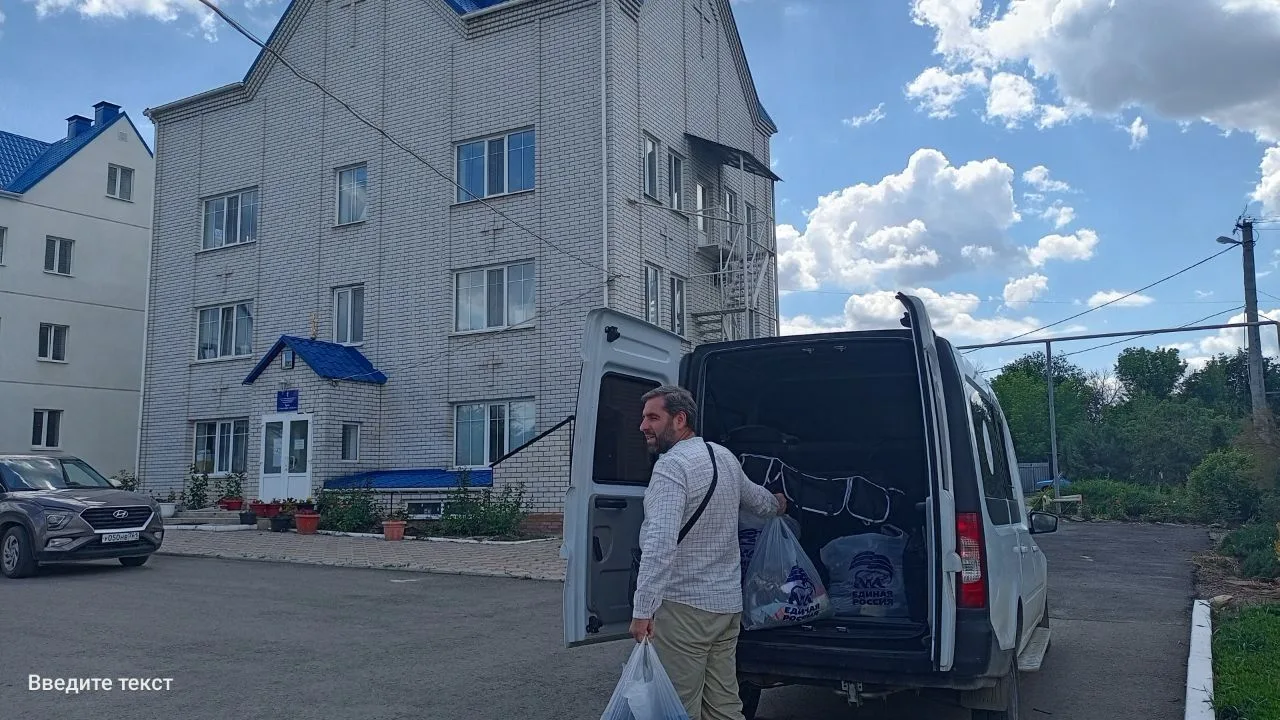 Сегодня передал очередную партию гуманитарной помощи в центр «Счастье мамы» при Свято-В...