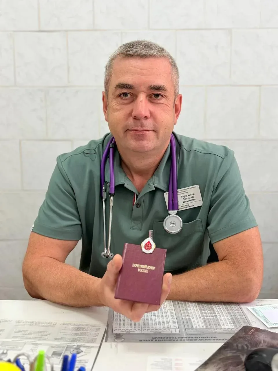 🧑‍⚕️Неотложную помощь детям в магнитогорской поликлинике оказывает Почетный донор России Евгений Ге