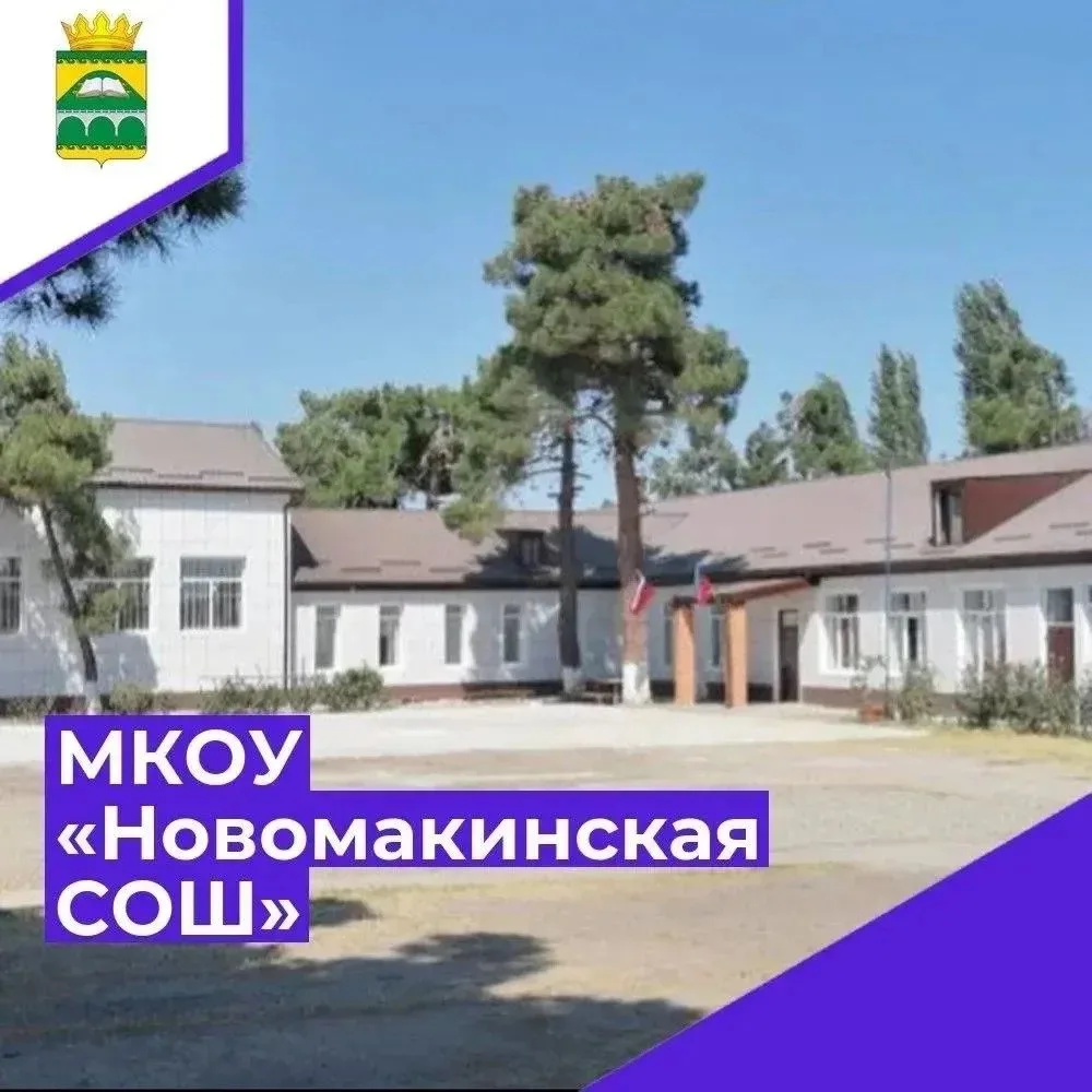 Мы на всех платформах: