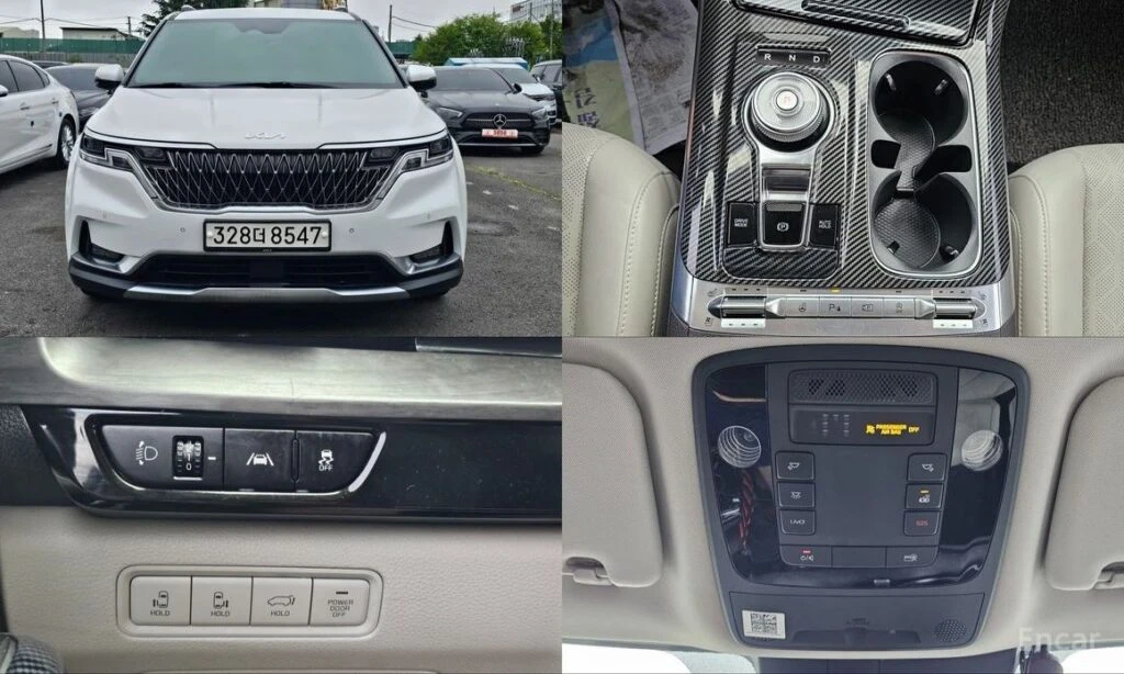 🚗 Новое объявление: