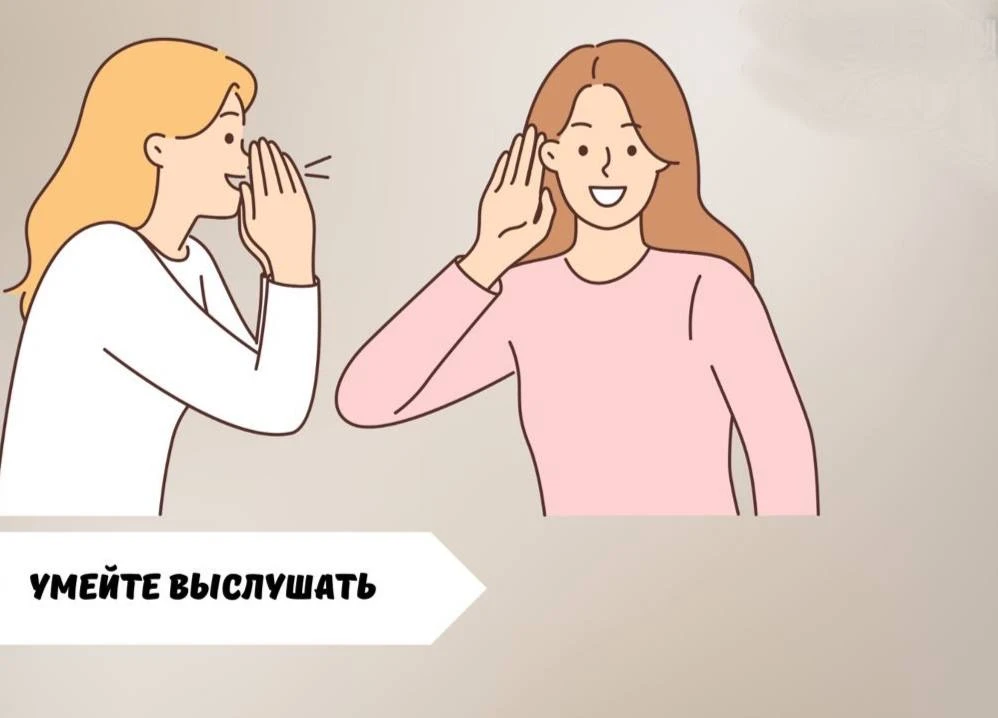 #саморазвитие