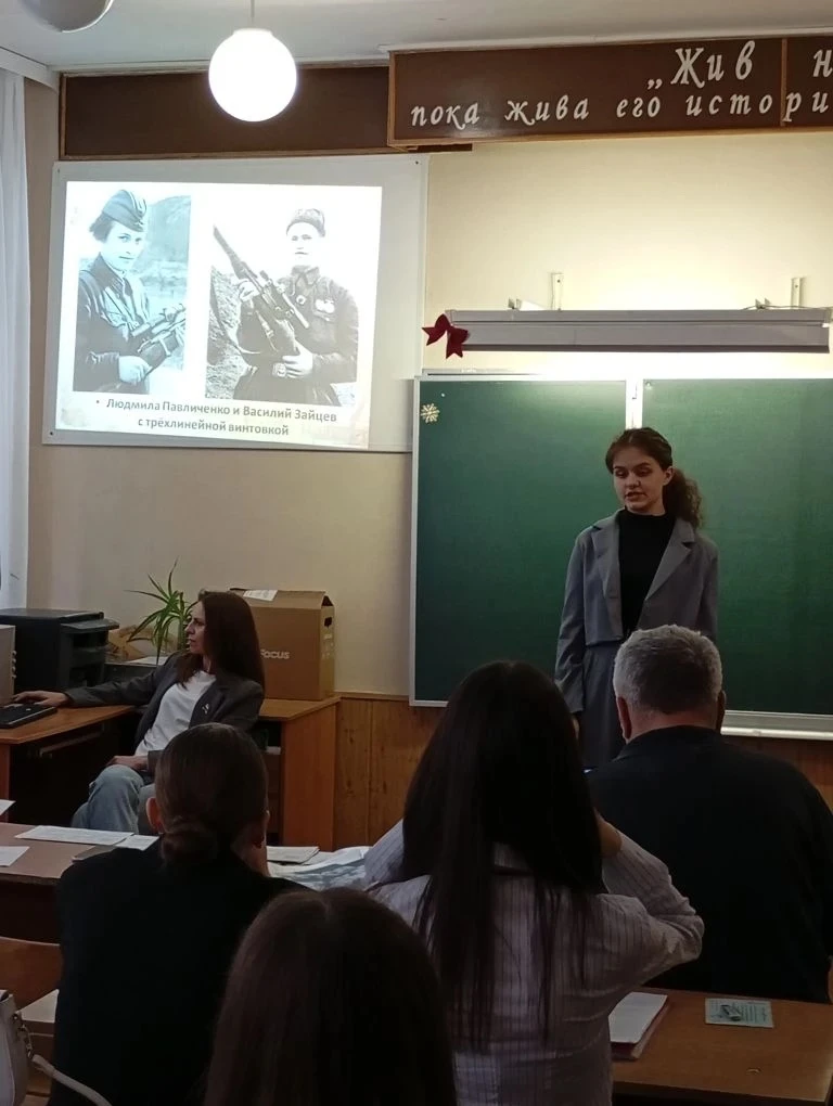 На весенних каникулах , 2 апреля , обучающаяся МКОУ А-Донская СОШ Сергиенко Мария приня...