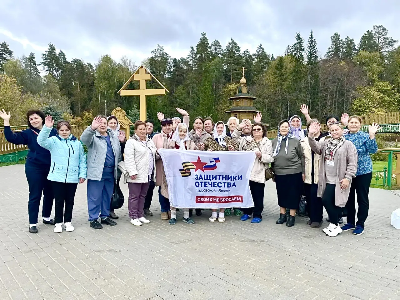🙏 Дивеево — мечта, которая осуществилась!