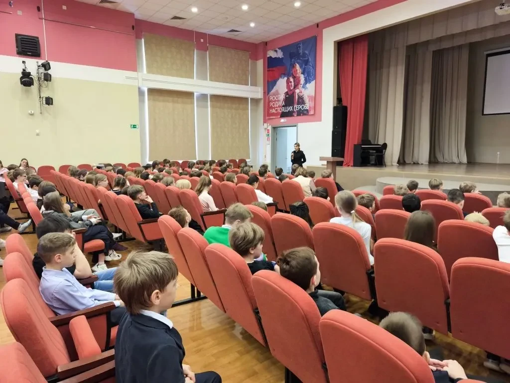 В гостях у 4-х классов:  инспектор ПДН о главных правилах безопасности в сети На этой неделе наши че