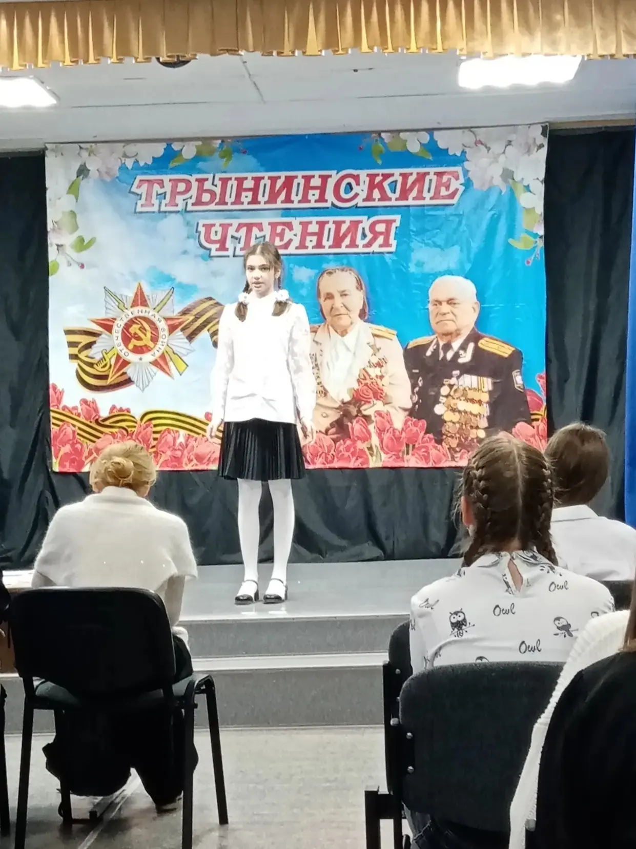 ПОЗДРАВЛЯЕМ НАШИХ ПОБЕДИТЕЛЕЙ! 🎉