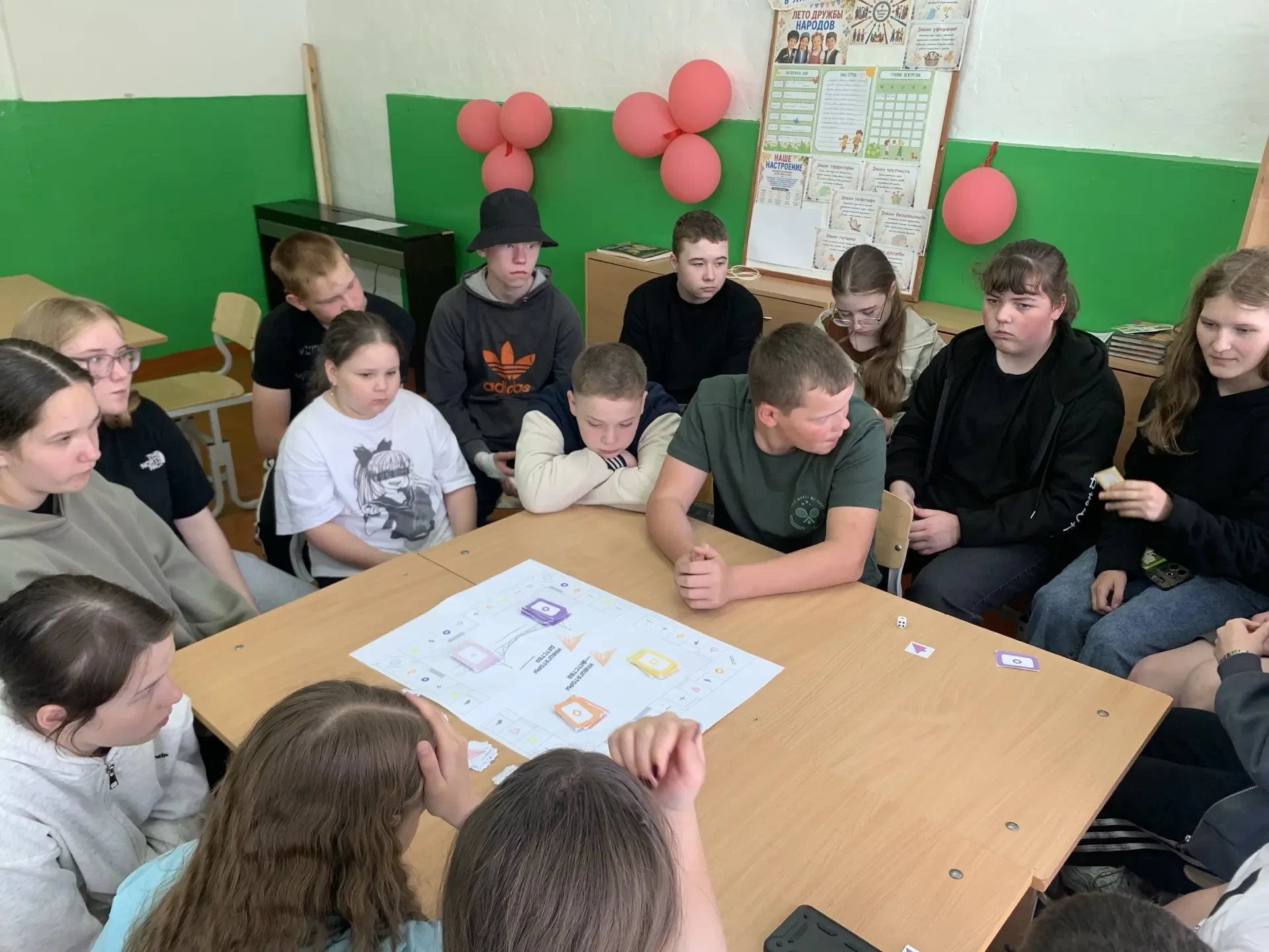 🚀 Лето официально открыто! Добро пожаловать в пришкольный лагерь!

🎉 Сегодня в нашей школе распахн