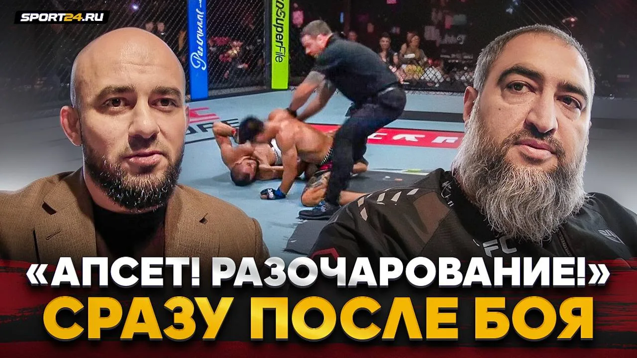 ПАДЕНИЕ НУРМАГОМЕДОВА 💔