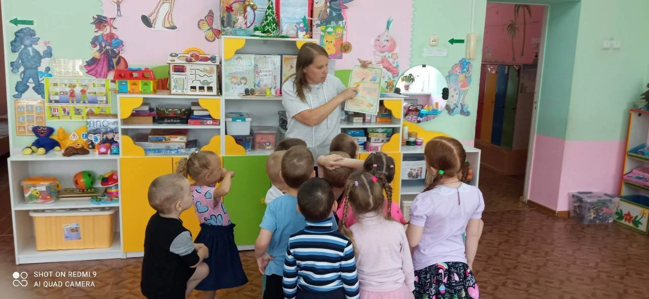Охрана жизни и здоровья детей — одна из первостепенных задач детского сада и семьи. В группах"Чунга-