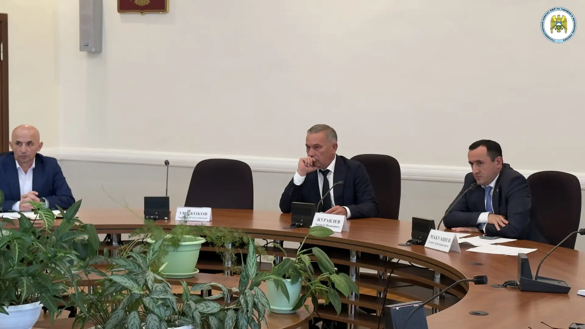 И.о. председателя Государственного комитета КБР по тарифам и жилищному надзору Алим Мак...