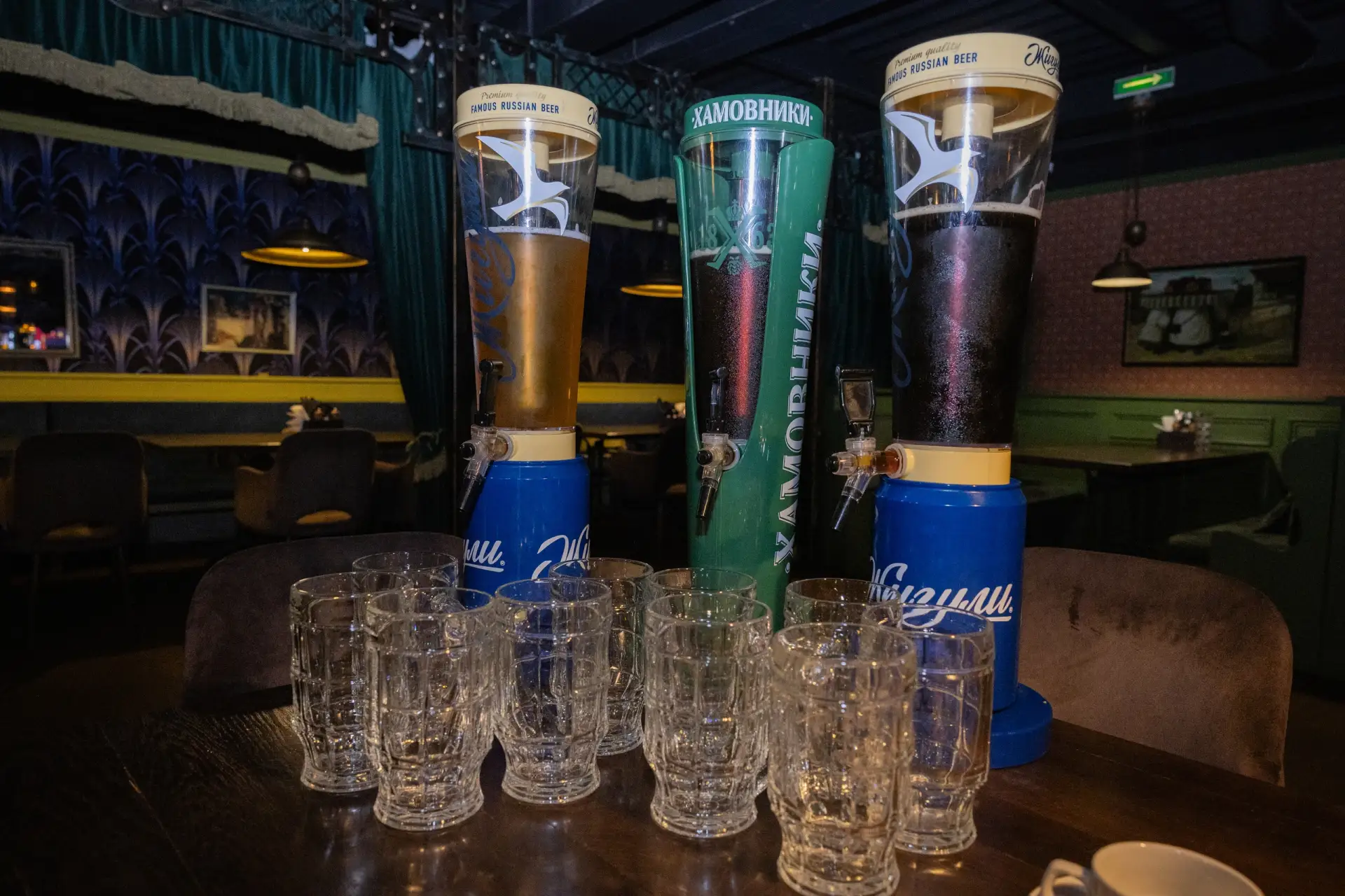 💣Тревога!💣

🍻Места на праздничный Бранч на пивоварне 13 июня тают на глазах. Успейте купить билет