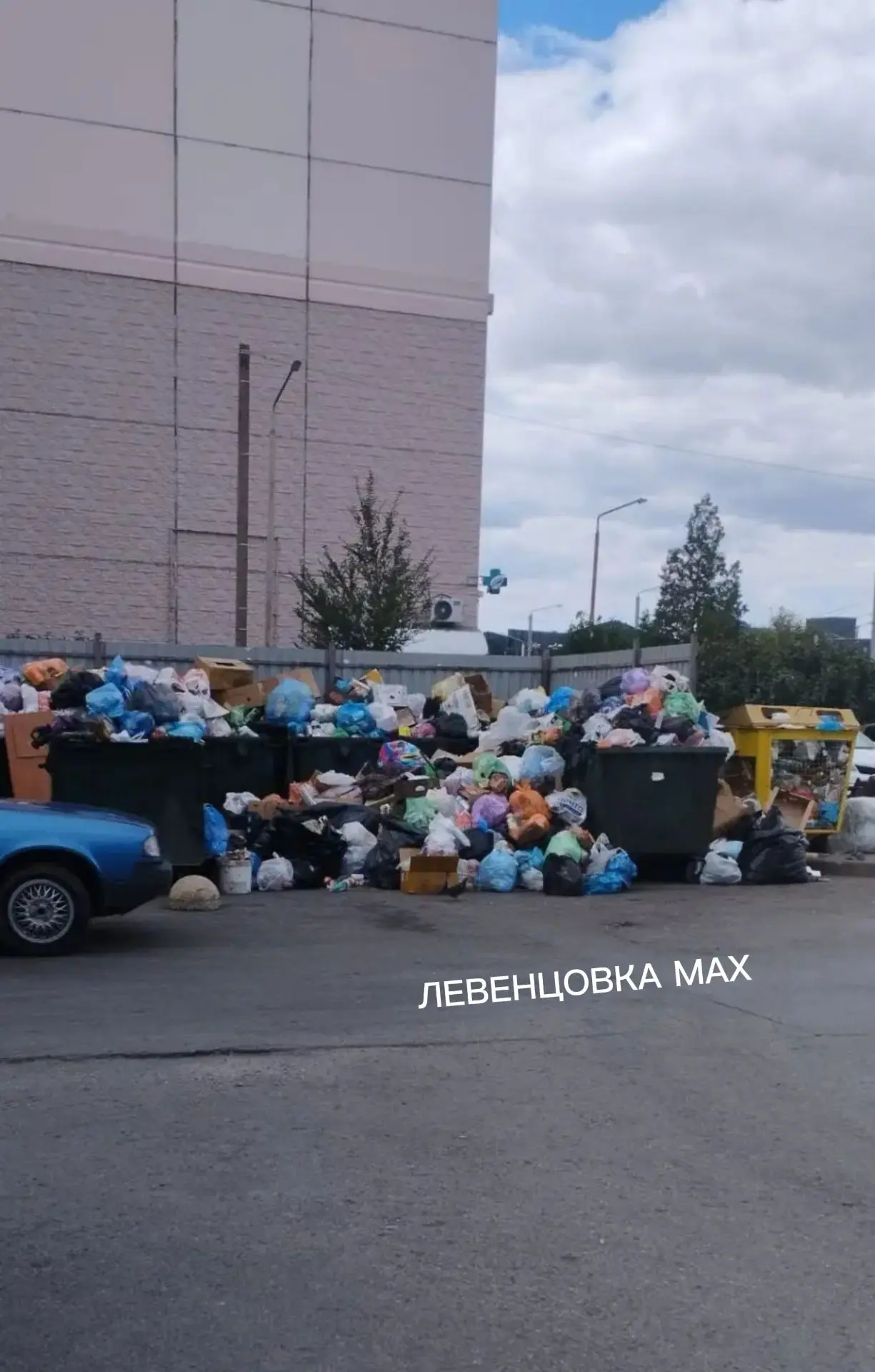 От подписчицы: