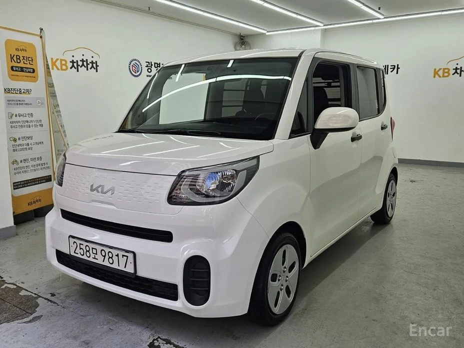 🚗 Новое объявление: