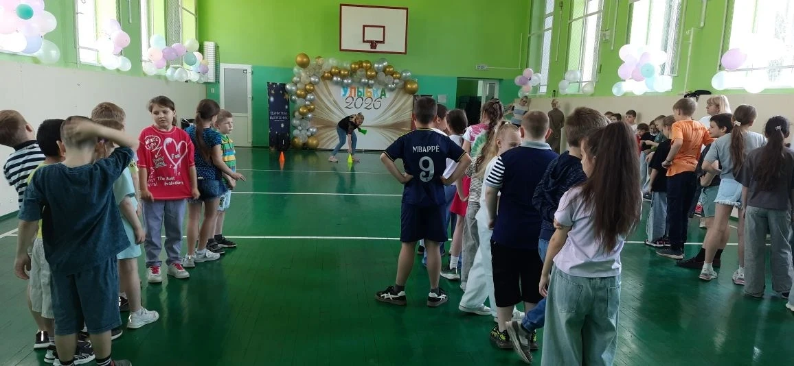 Сегодня , 27.05 2026, в школе успешно  стартовала лагерная смена для учащихся 1- 4 клас...