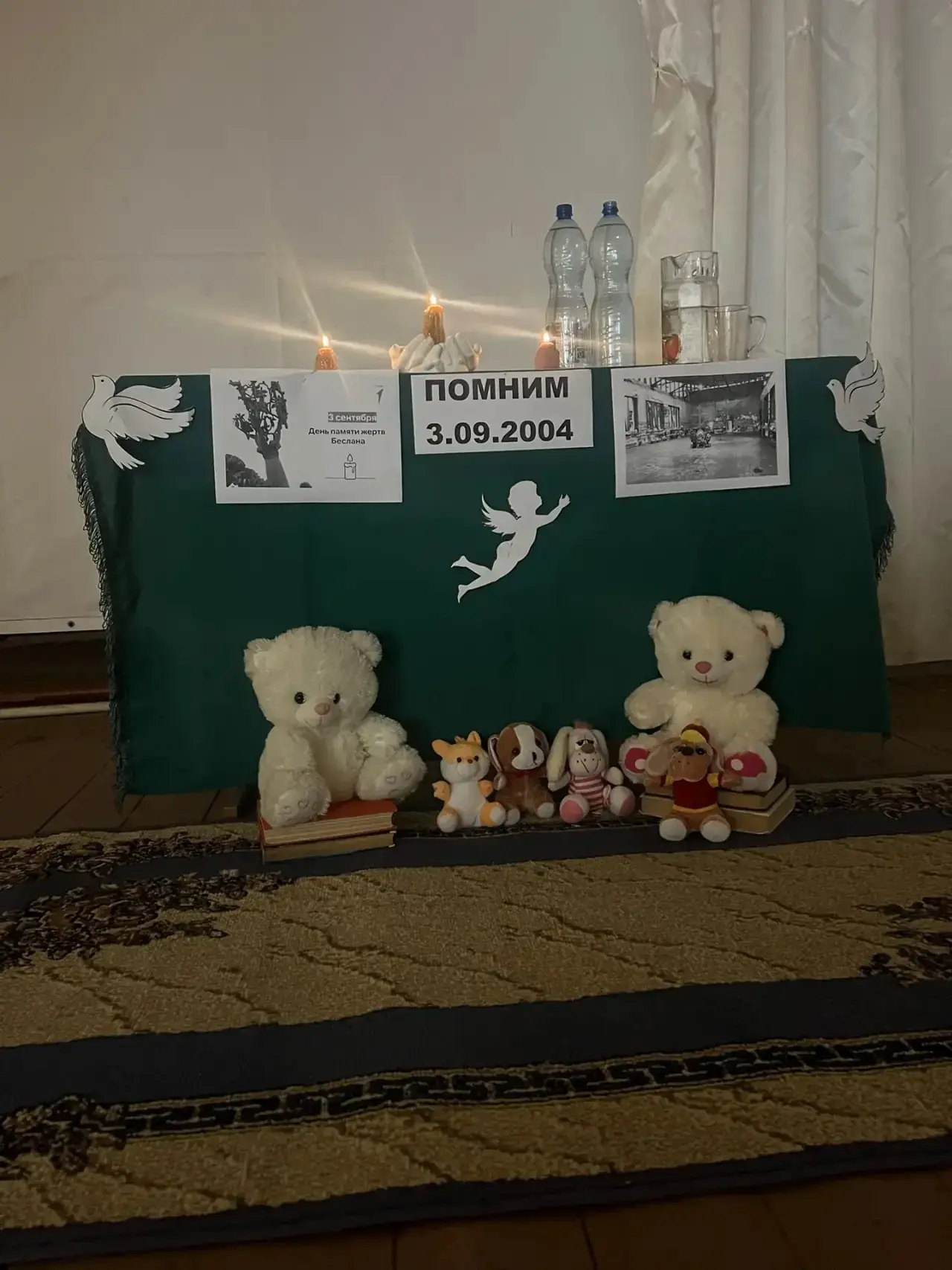 В Староназимкинском СДК прошла акция «Помним! Скорбим! Беслан — город ангелов!» 🕊️