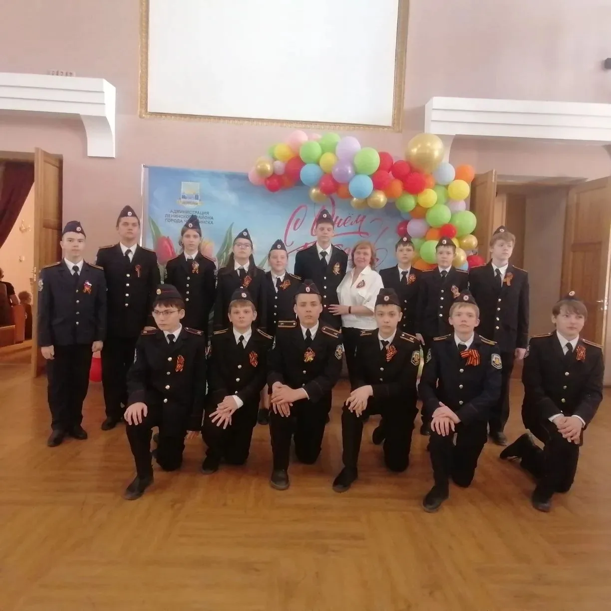 7 мая воспитанники 6 б кадетского класса стали участниками Праздничного концерта, посвященного Дню П