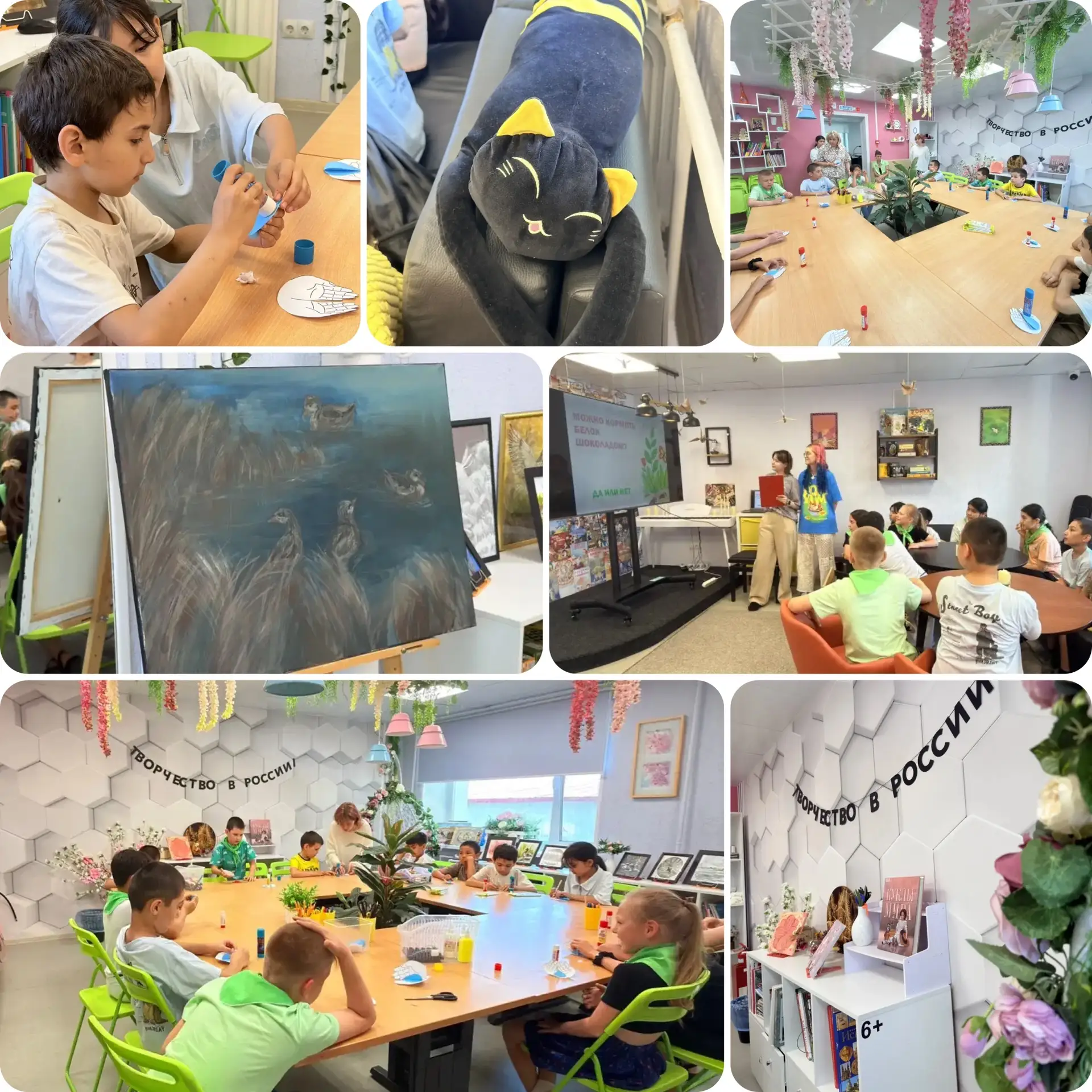 💫 Одиннадцатый день в лагере «Город Мастеров» 👏
 
✅ День начался с весёлой зарядки на свежем возду