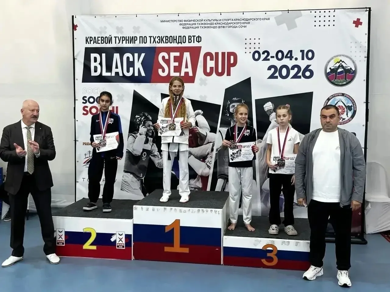 🥋Три медали - одна большая победа!