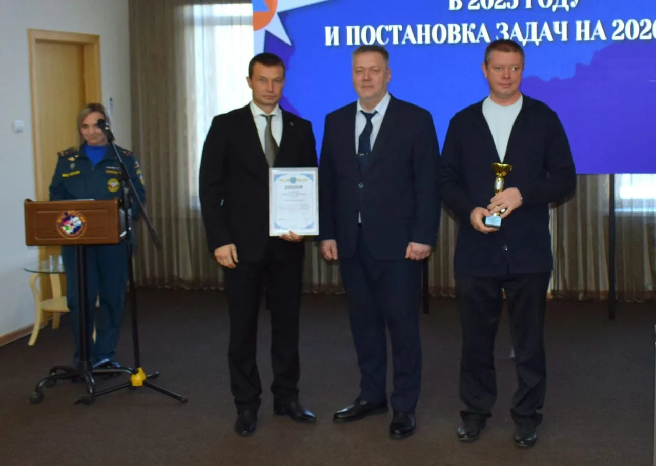 Подведены итоги смотра-конкурса на звание «Лучшая единая дежурно-диспетчерская служба м...