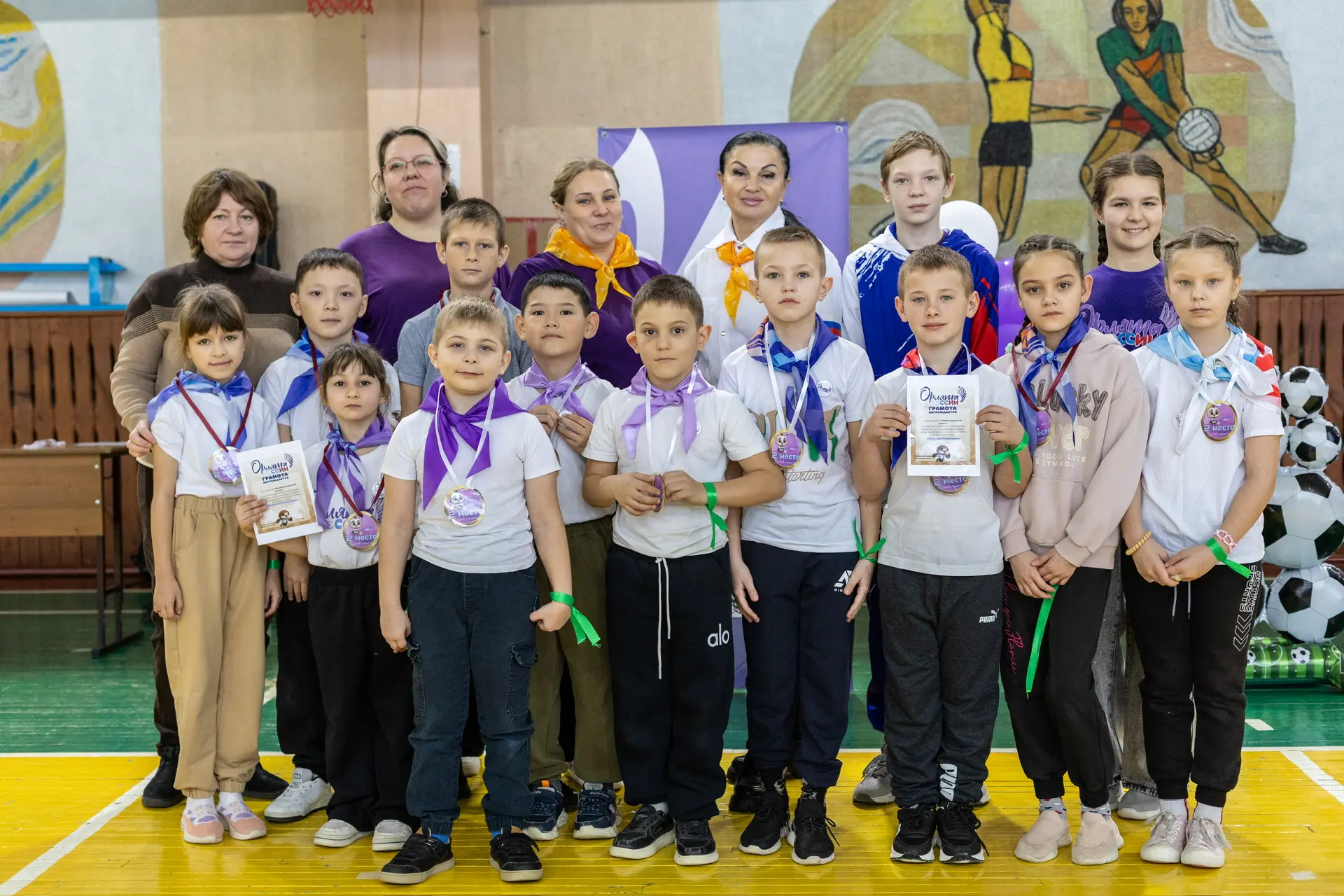 🦅🇷🇺Орлятский праздник спорта
