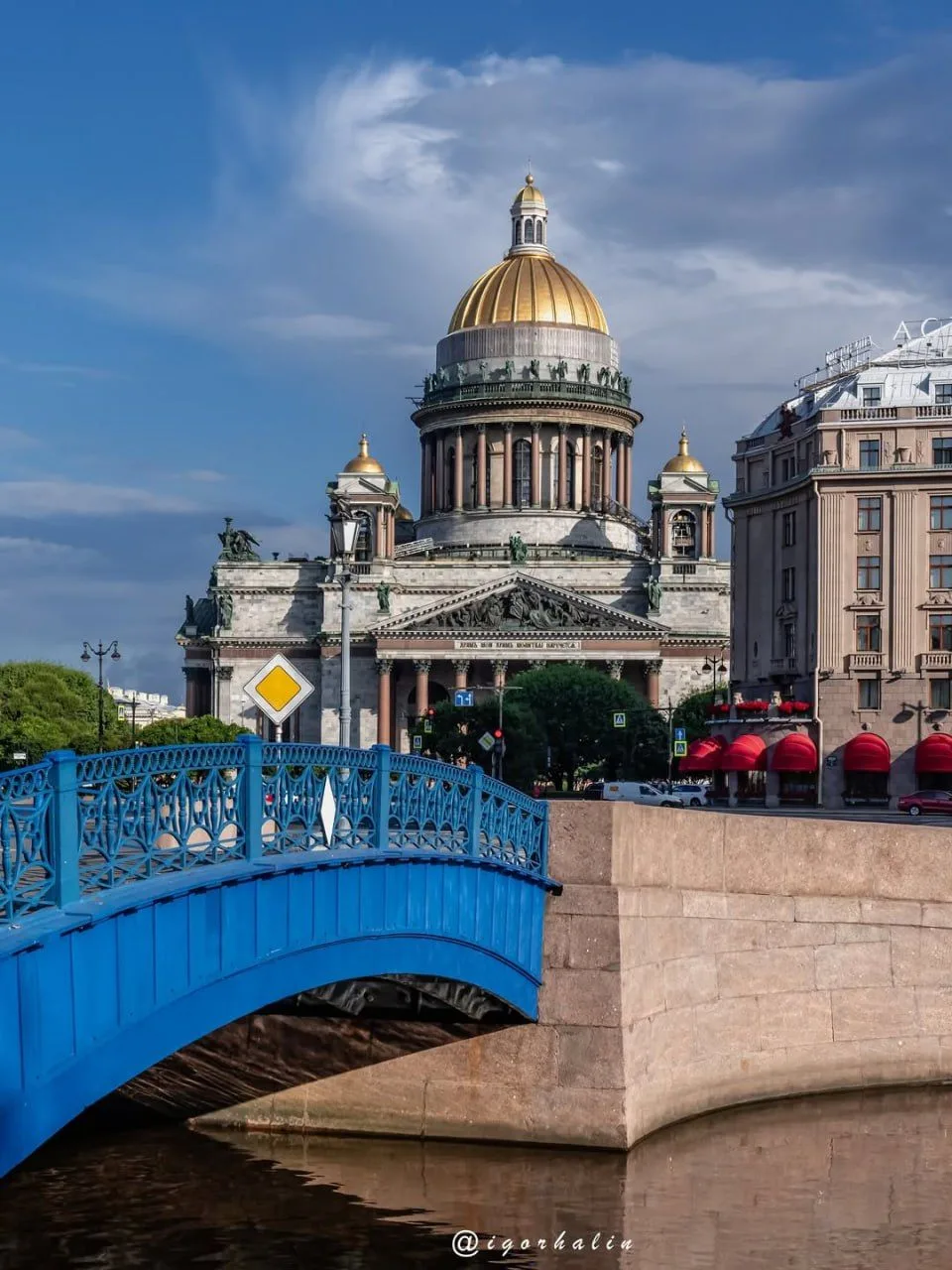 🏛 Исаакиевский собор

📌 Собор был назван в честь преподобного Исаакия Далматского

📍 Координаты -