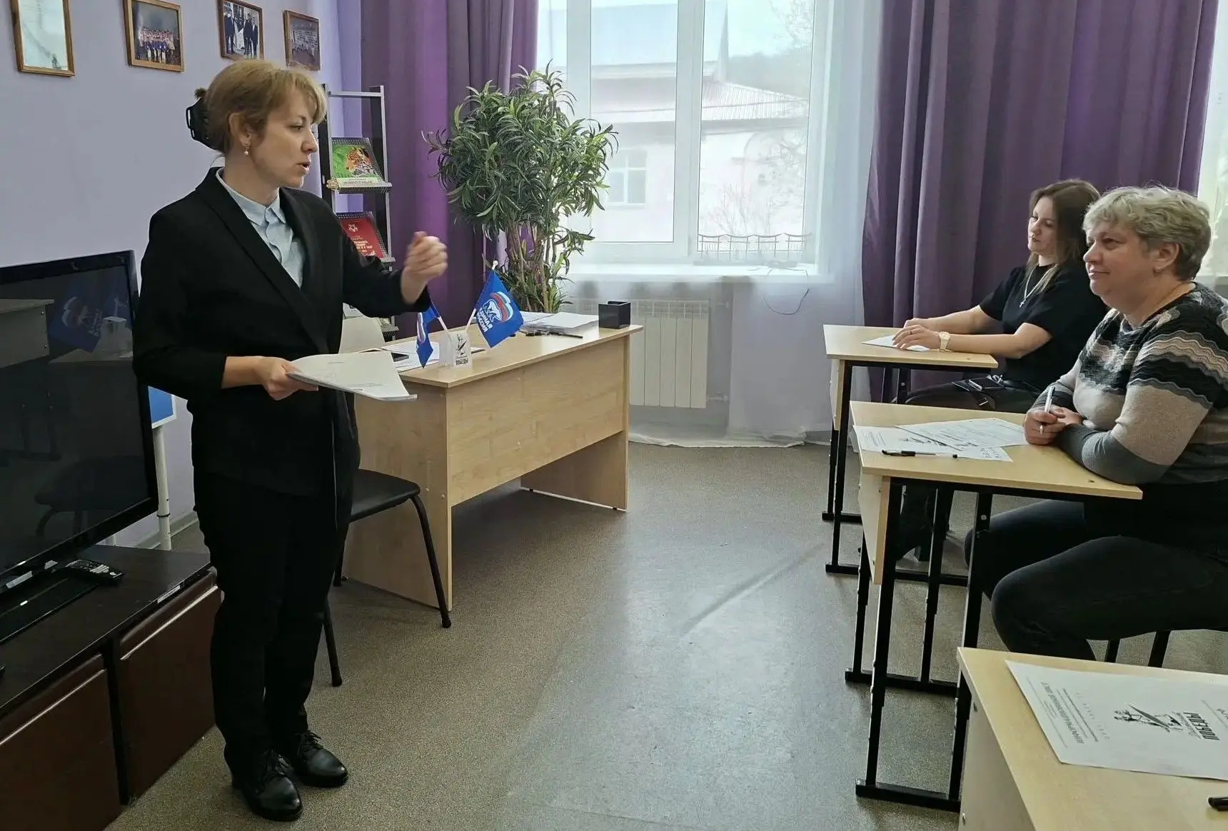 В Шиханском дом-интернате сотрудники приняли участие во Всероссийской акции «Диктант По...