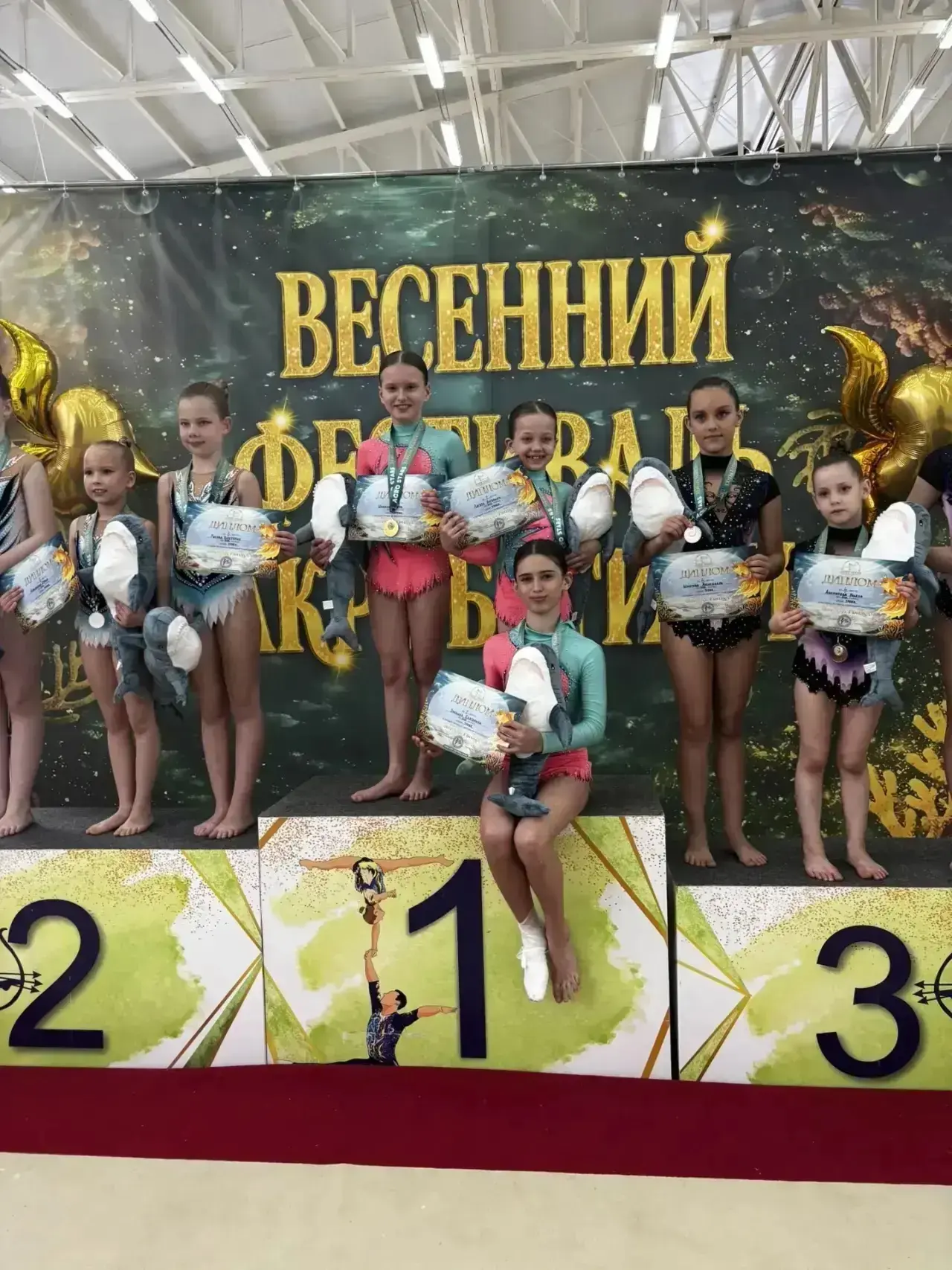 🎉 Поздравляем с блестящей победой!  Ученица 6 «Г» класса Злобина Екатерина заняла 1 место на весенне