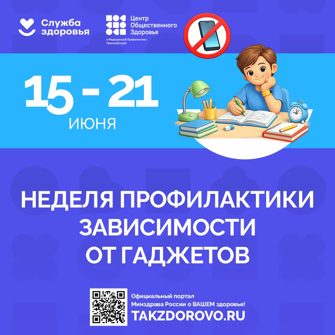 https://cloud.mail.ru/public/WPUn/Q6zosRBLg