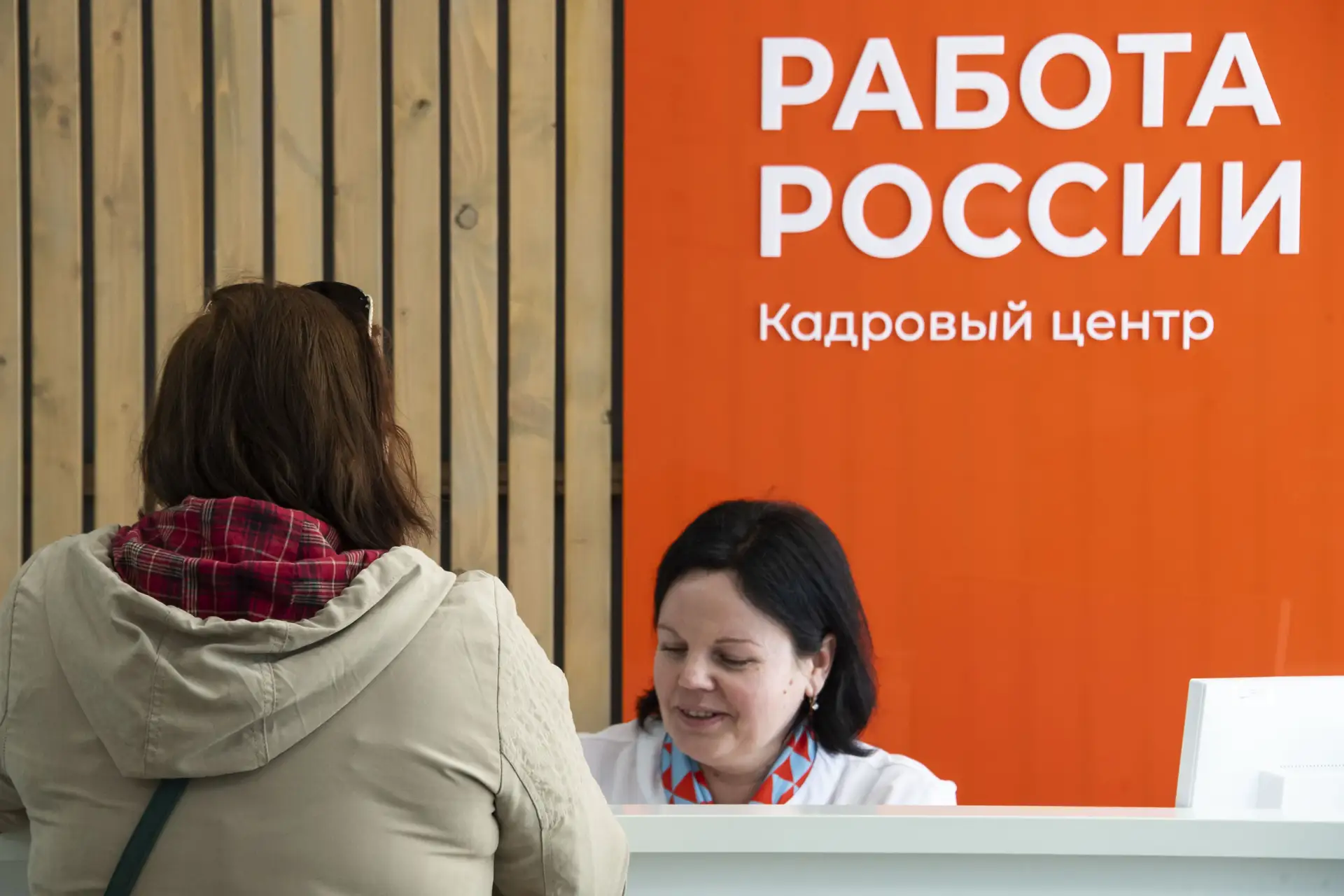 Татьяна Голикова провела заседание проектного комитета по нацпроекту «Кадры»