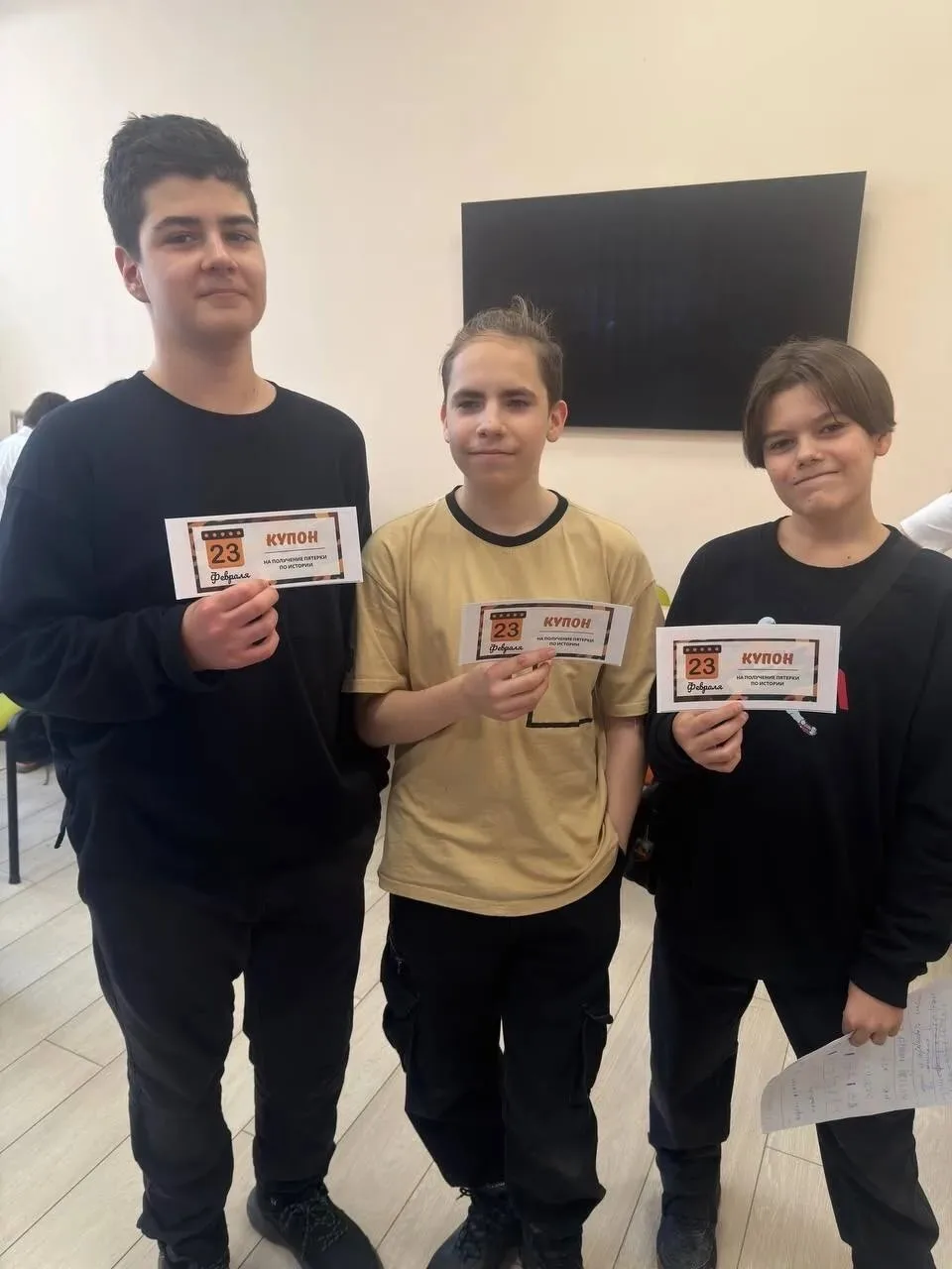 🎖️«Разведчики» в лицее — подготовка к Дню Защитника Отечества! 🧩В преддверии Дня Защитника Отечества