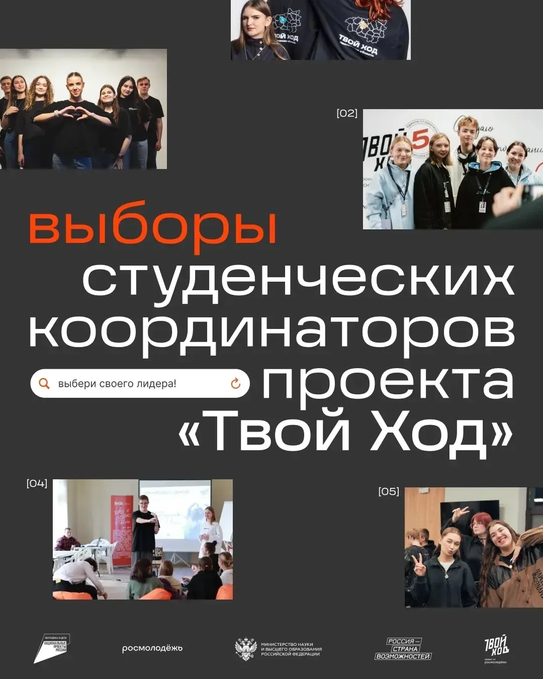 Привет, студент!👋🏻