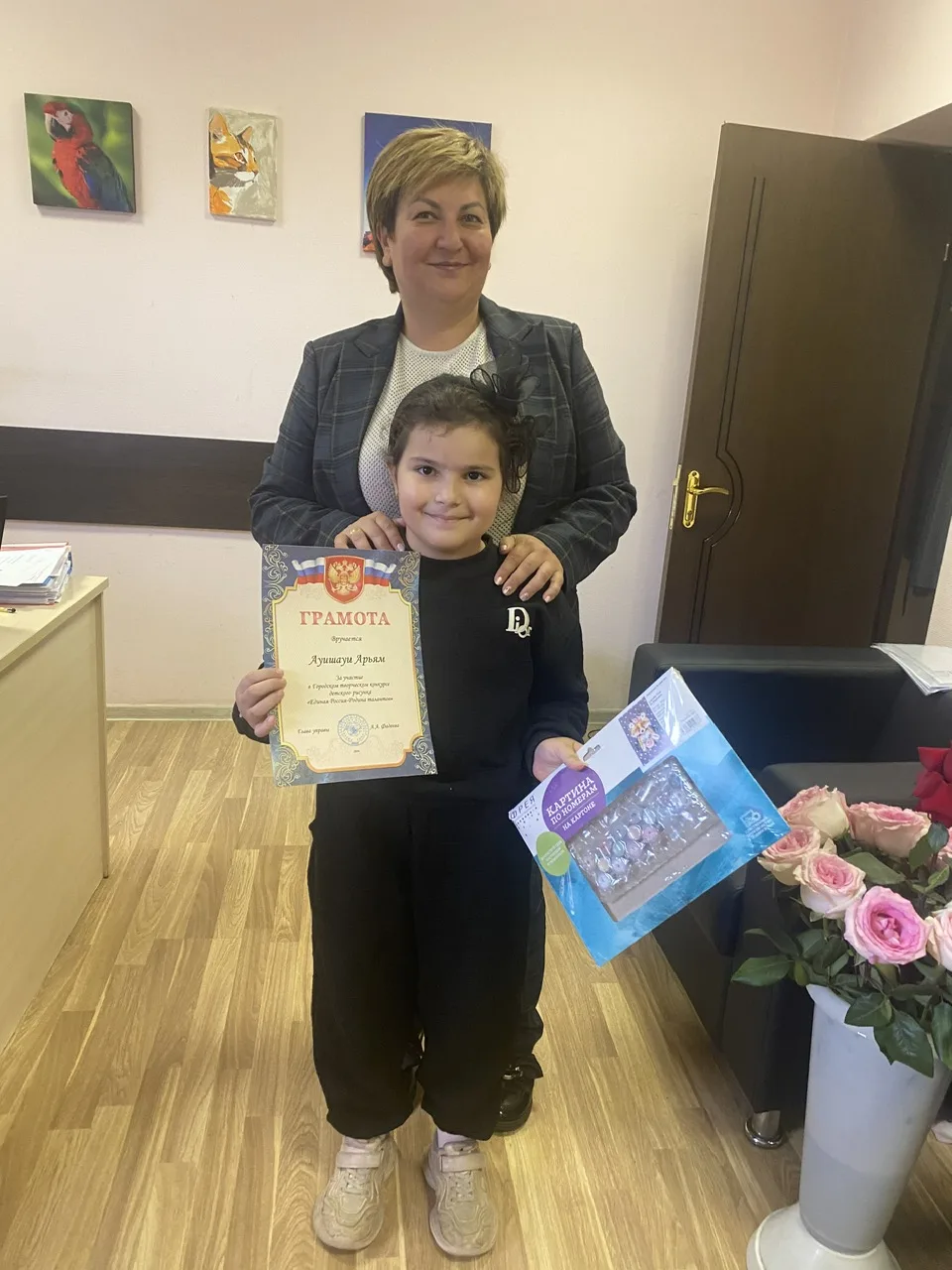 Продолжаем череду награждений🎉