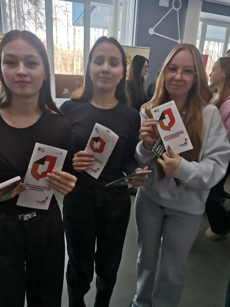 В Чувашском госуниверситете прошла «Ярмарка вакансий»  ✨ Специалисты МФЦ Чувашии приняли участие в в
