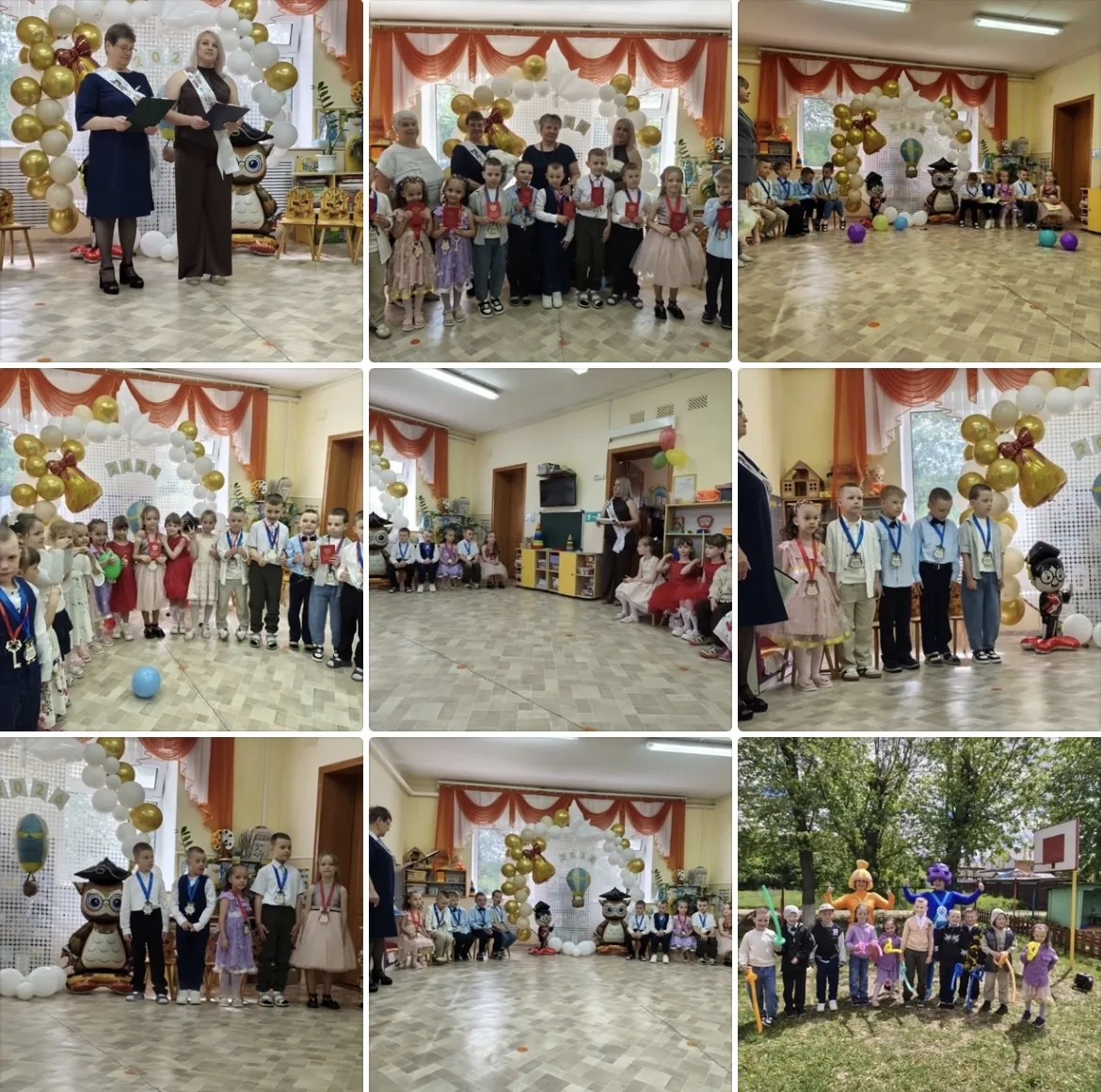 До свидания, любимый детский сад!