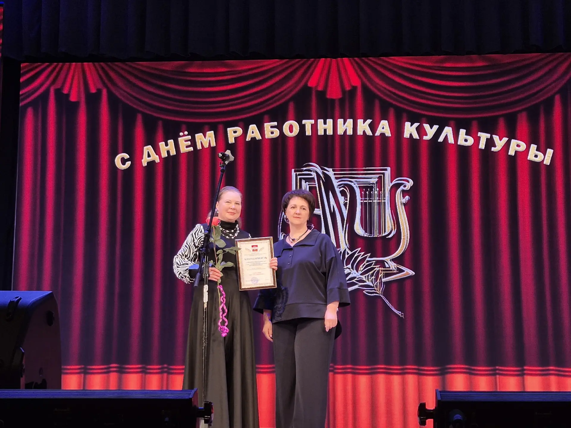 🎶В районном центре культуры и досуга чествовали работников культуры. Сегодня звучали слова благодарн