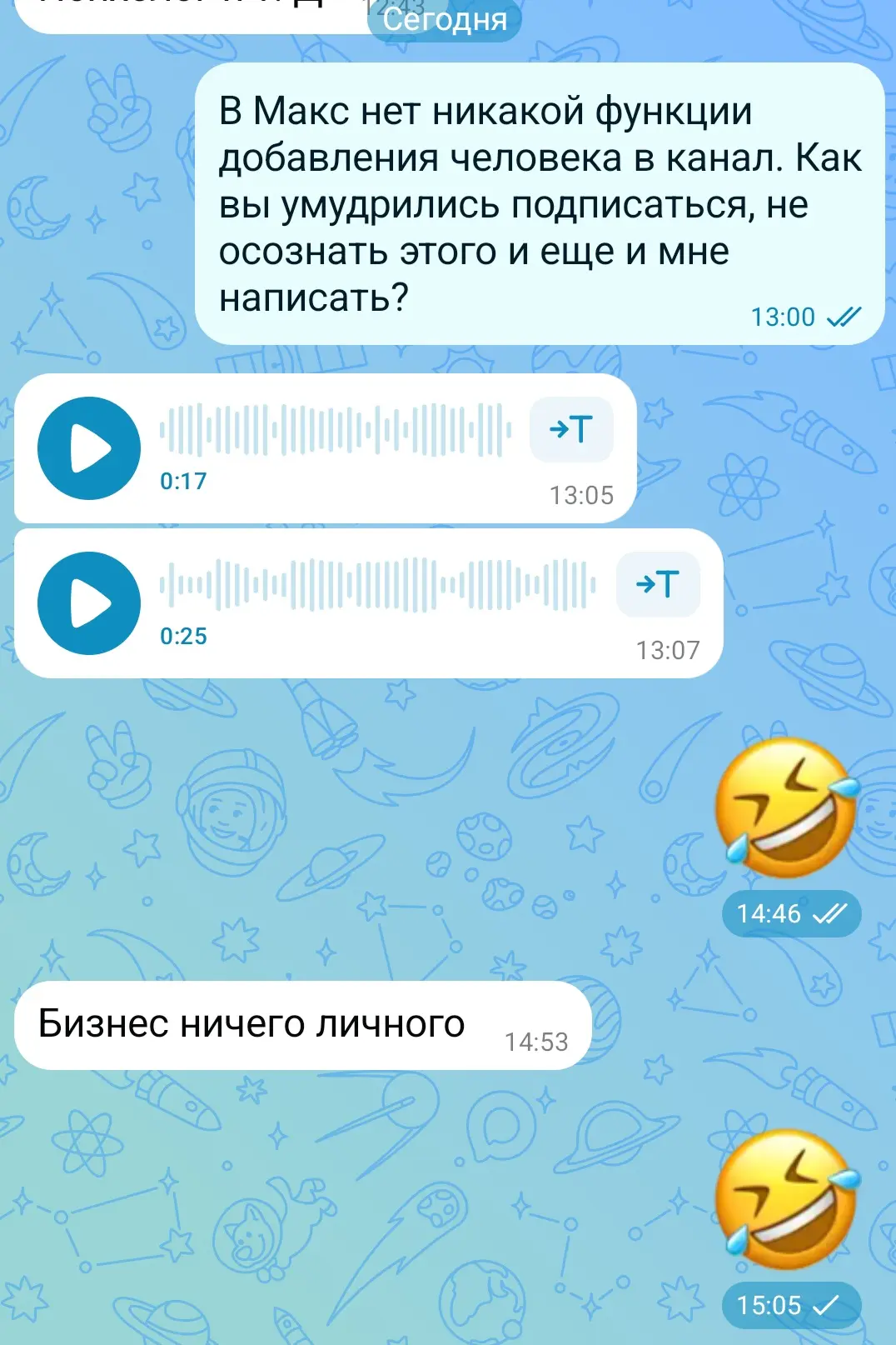 Изображение 2 к публикации «Психолог Прокопова Ольга»