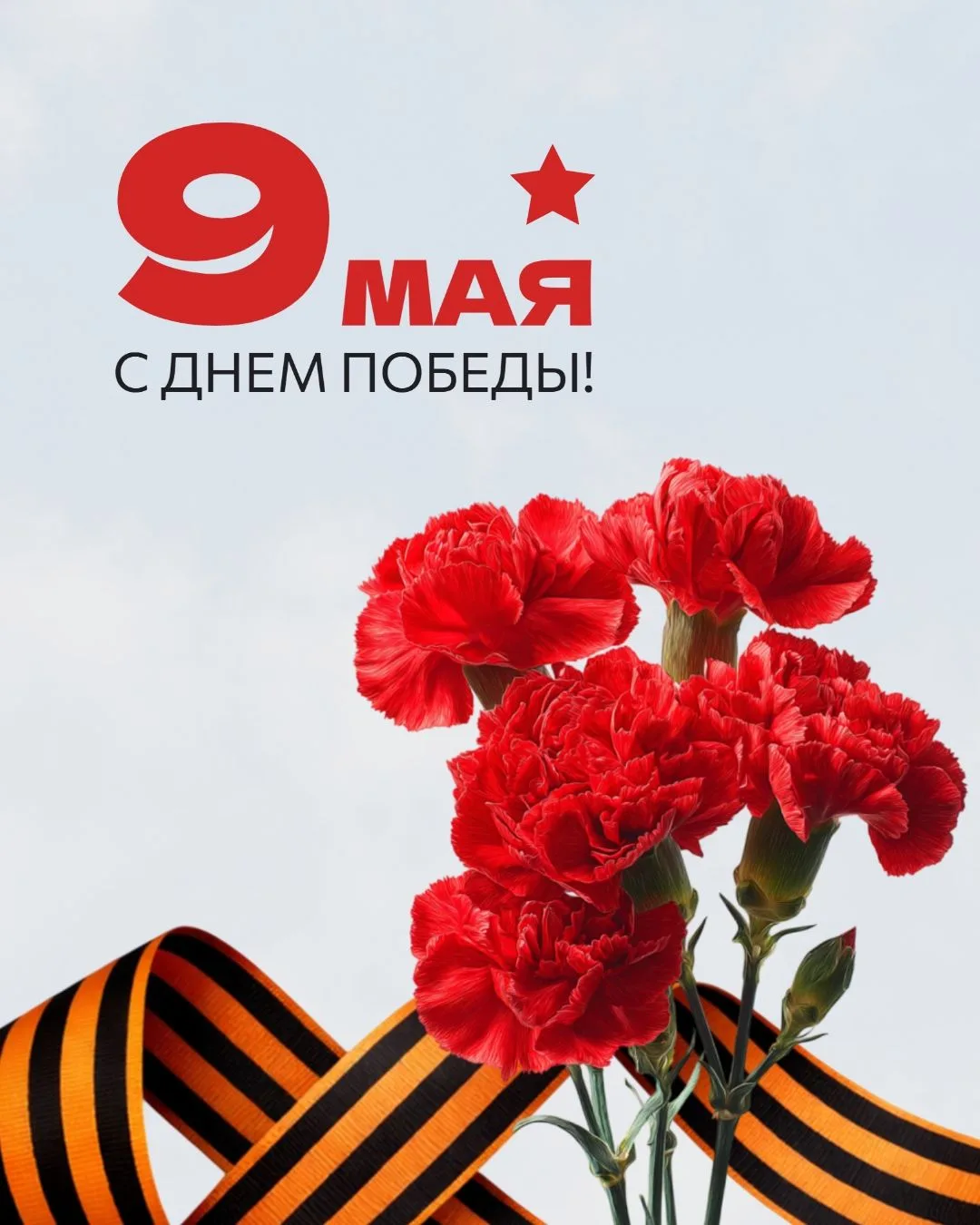 Изображение 1 к публикации «Вологодская филармония. Концерты Вологда»