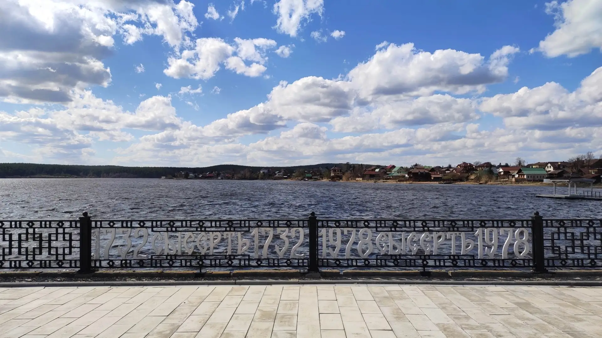 Доброе утро 🖐️