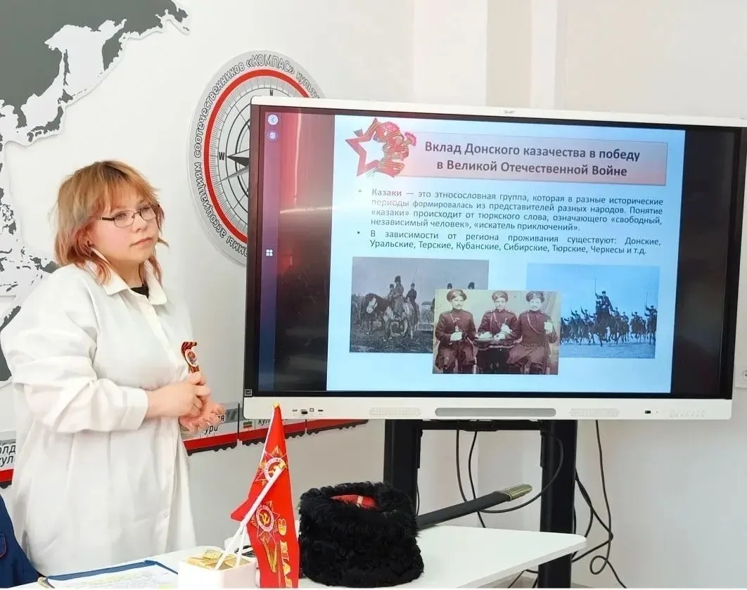 ⭐ 8 мая 2026 накануне  Дня  Победы в МБОУ "Школа 87"  прошла праздничная викторина "По страницам Вел