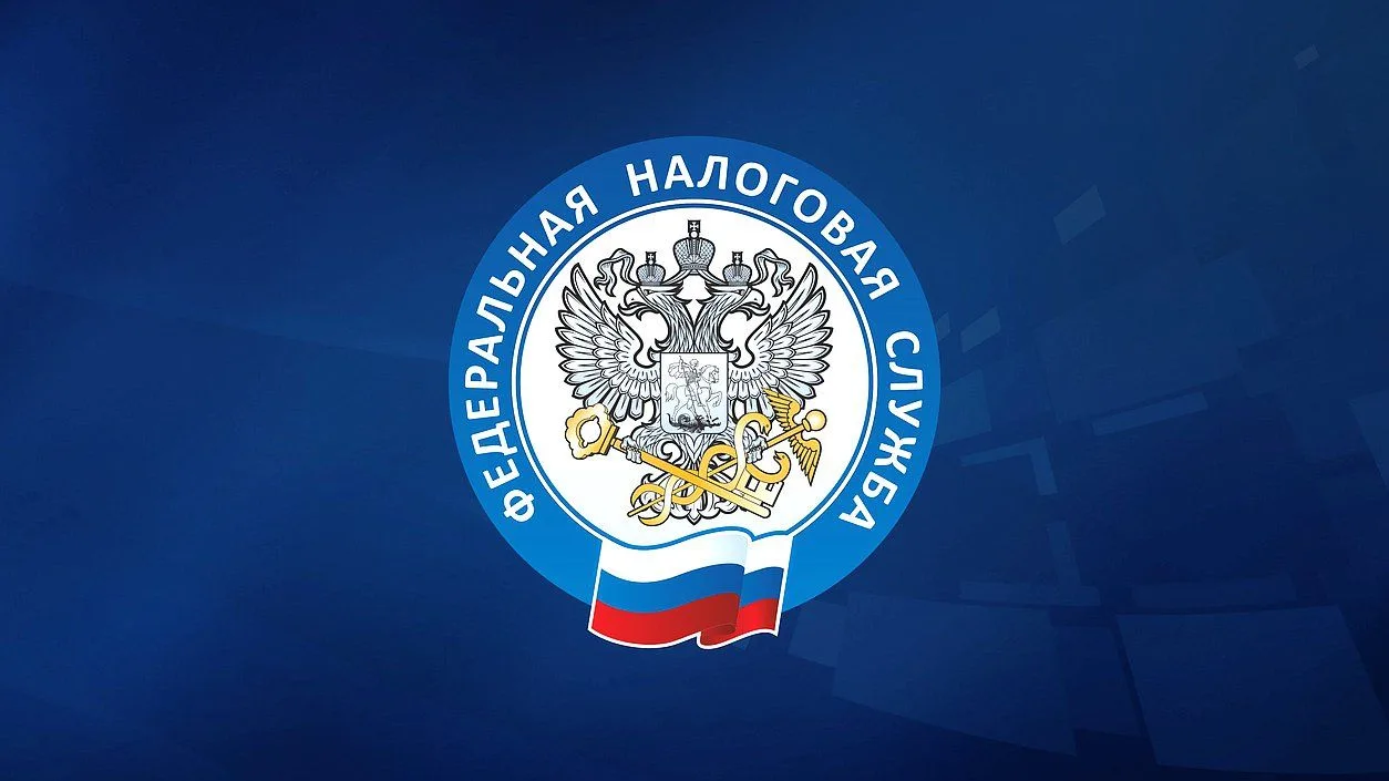 Вниманию налогоплательщиков физических лиц!  08.07.2026 05.08.2026 с 10:00 до 13:00 Упр...