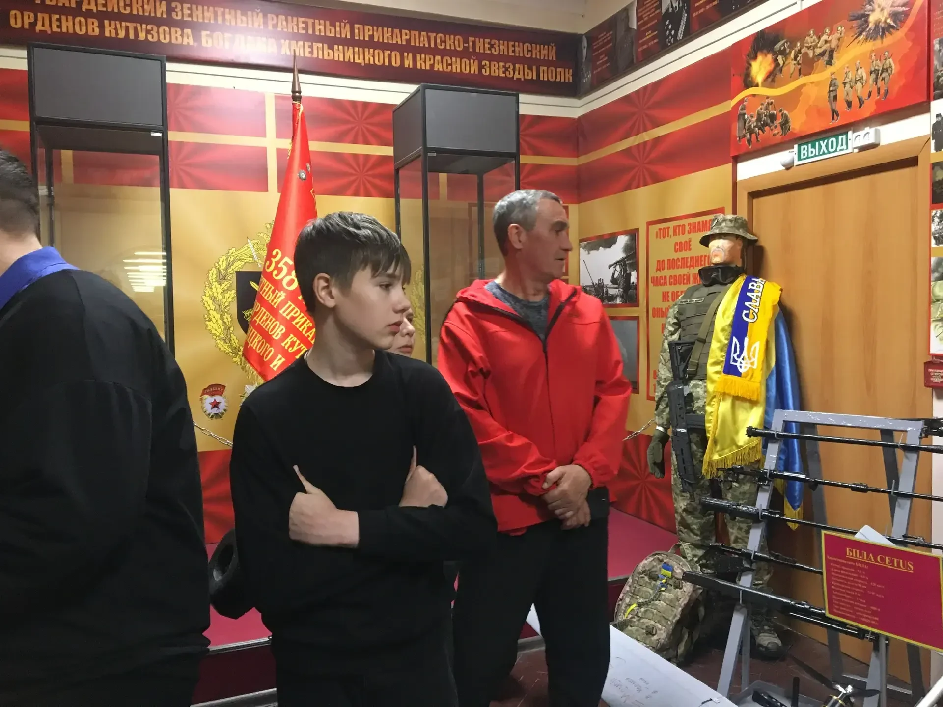 6 мая учащиеся 7Б класса в сопровождении педагога-организатора ОБЗР Карпова С.М. и инст...