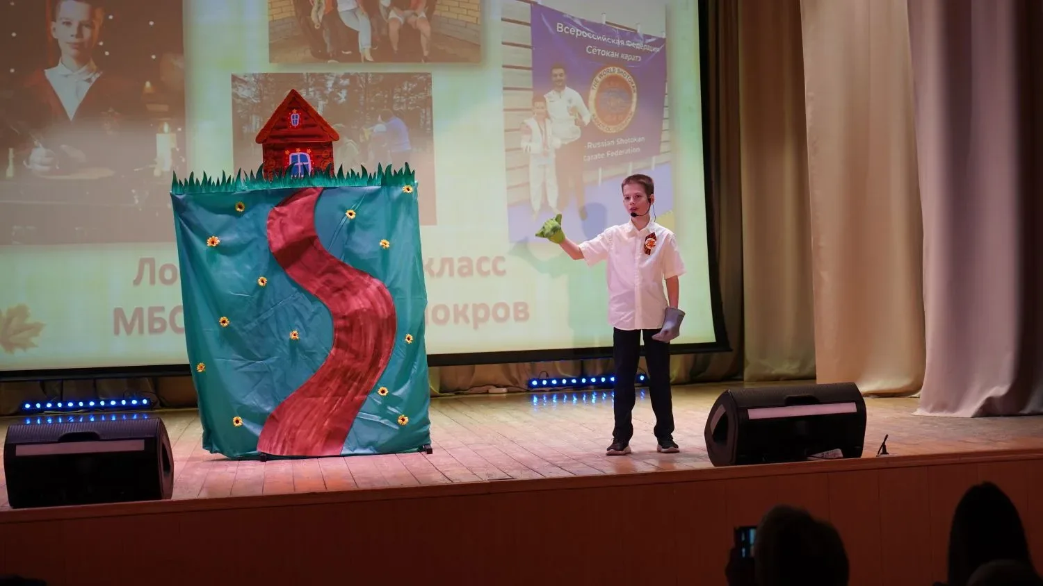Наш Кирилл — в тройке лучших! 🏆✨  С огромной гордостью сообщаем: Лосев Кирилл (4 "Б" класс) занял 🥉 