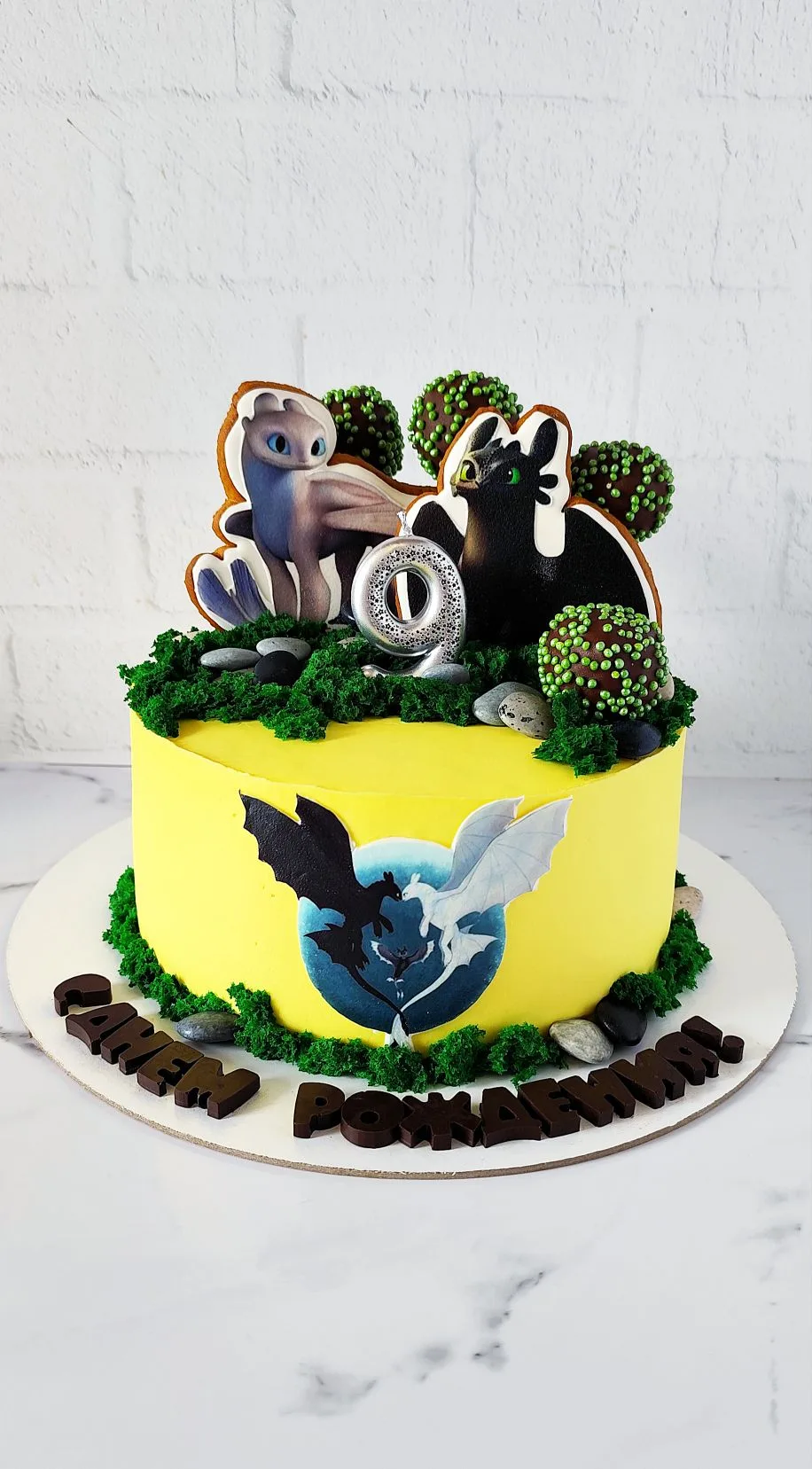Торт для любимого сынули🎂🎉 Внутри - шоколадный шифоновый бисквит, пропитанный соусом ...