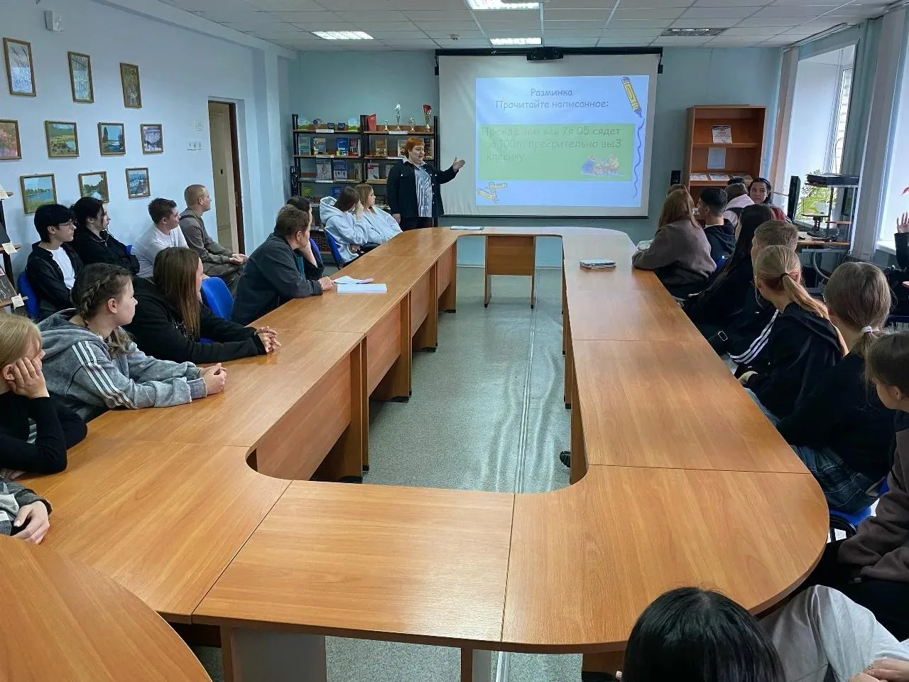 В преддверии Международного дня распространения грамотности и Дня языков народов Россий...