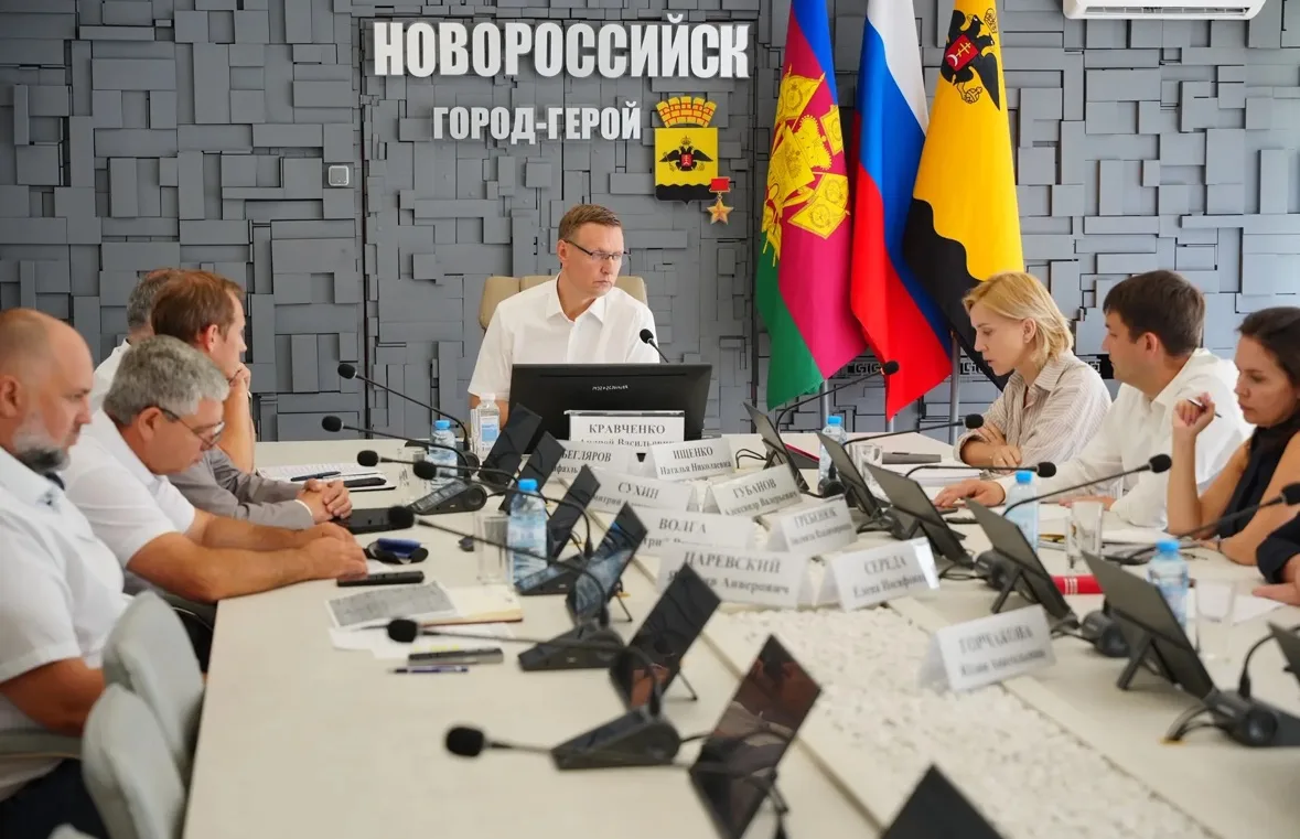 В администрации Новороссийска на рабочем совещании обсудили ход реализации договоров о комплексном р