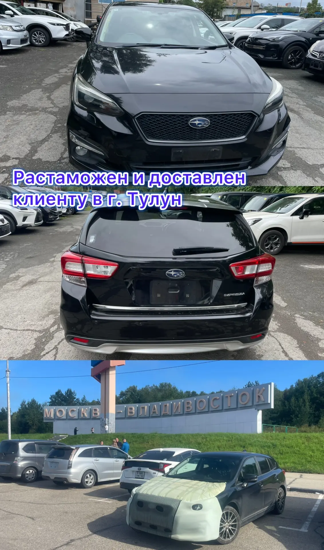 Всем привет 👋