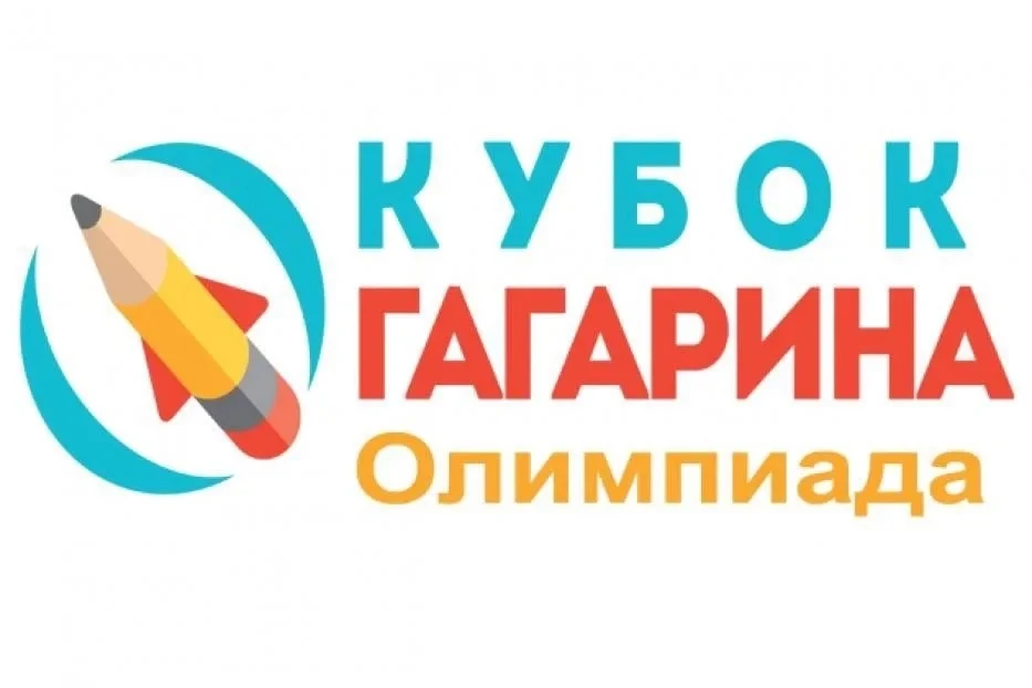 🌟Наши результаты🌟