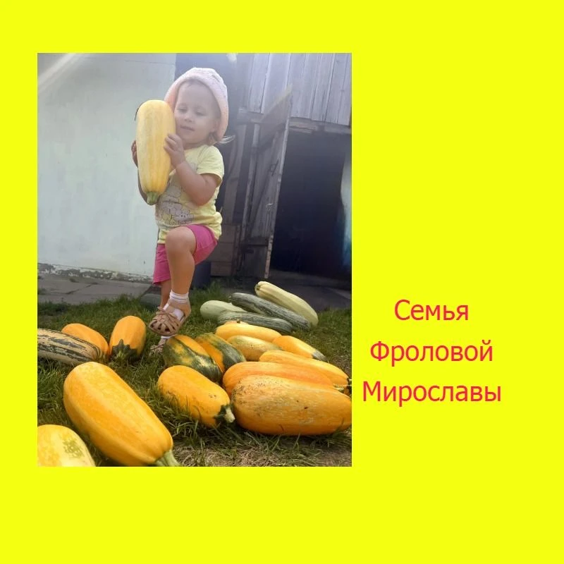 ✅Сегодня среда. Цвет - желтый🤩