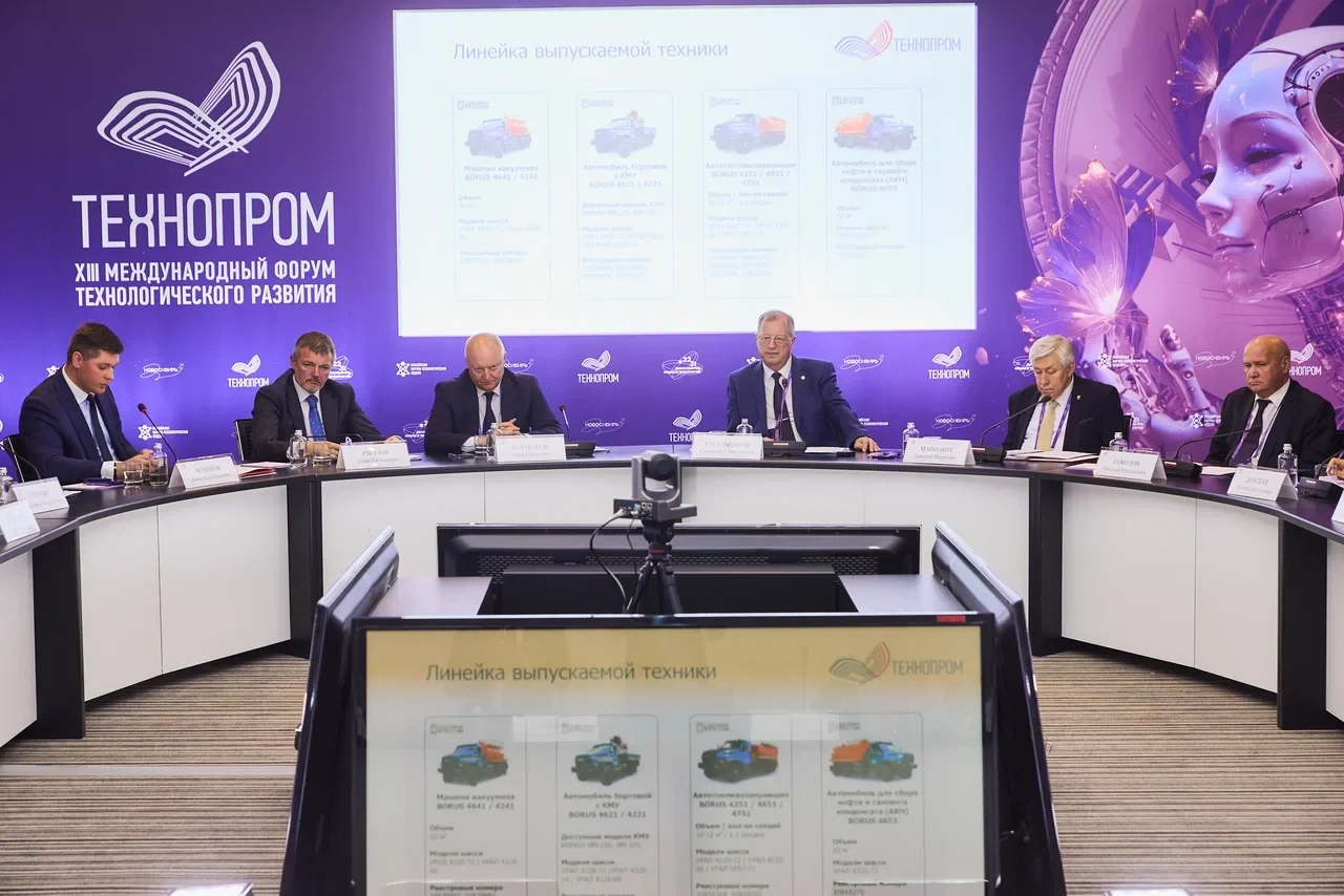 ⚙️Проект красноярского машиностроительного завода «БОРУС» по выпуску горной техники пол...