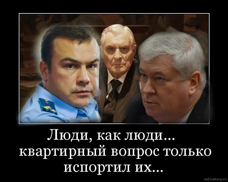 Откуда деньги? Новый прокурор области начал подтверждать репутацию борца с коррупцией